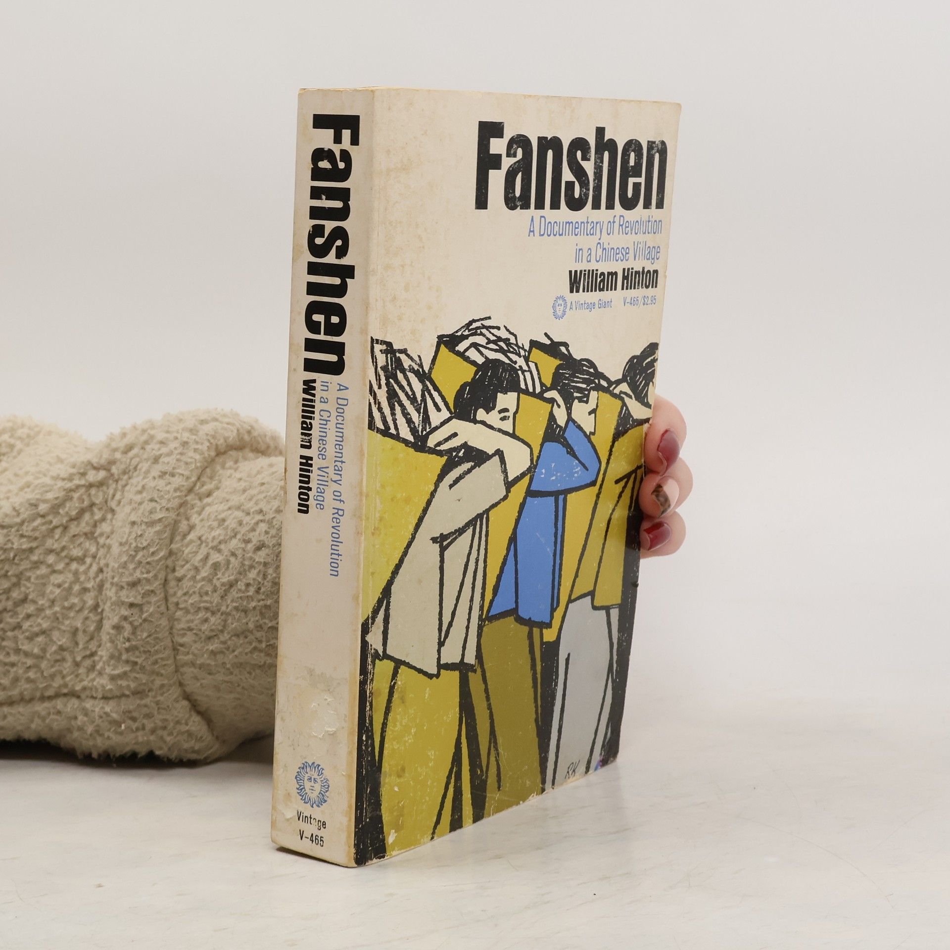 William Hinton Fanshen