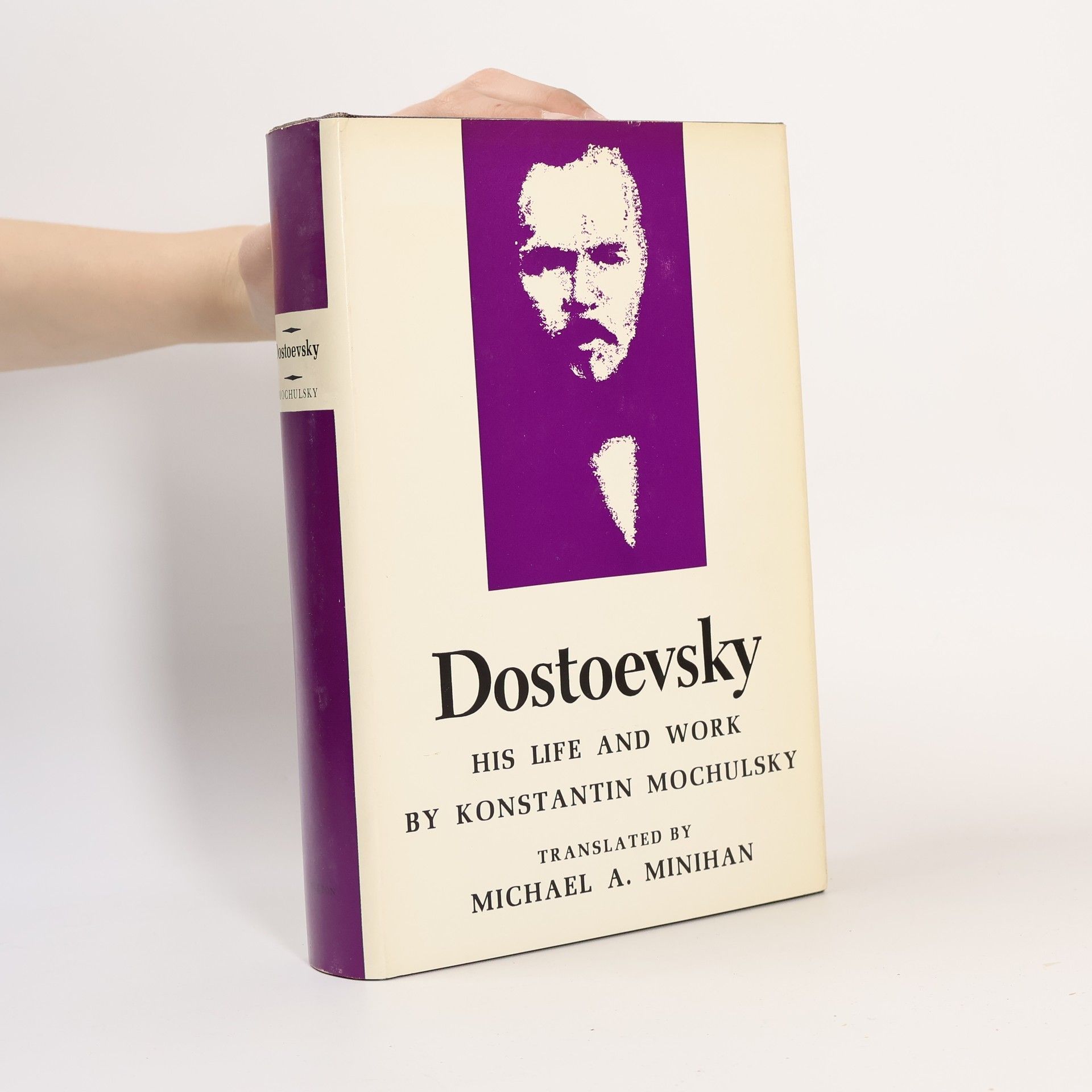 Konstantin Mochulsky Dostoevsky