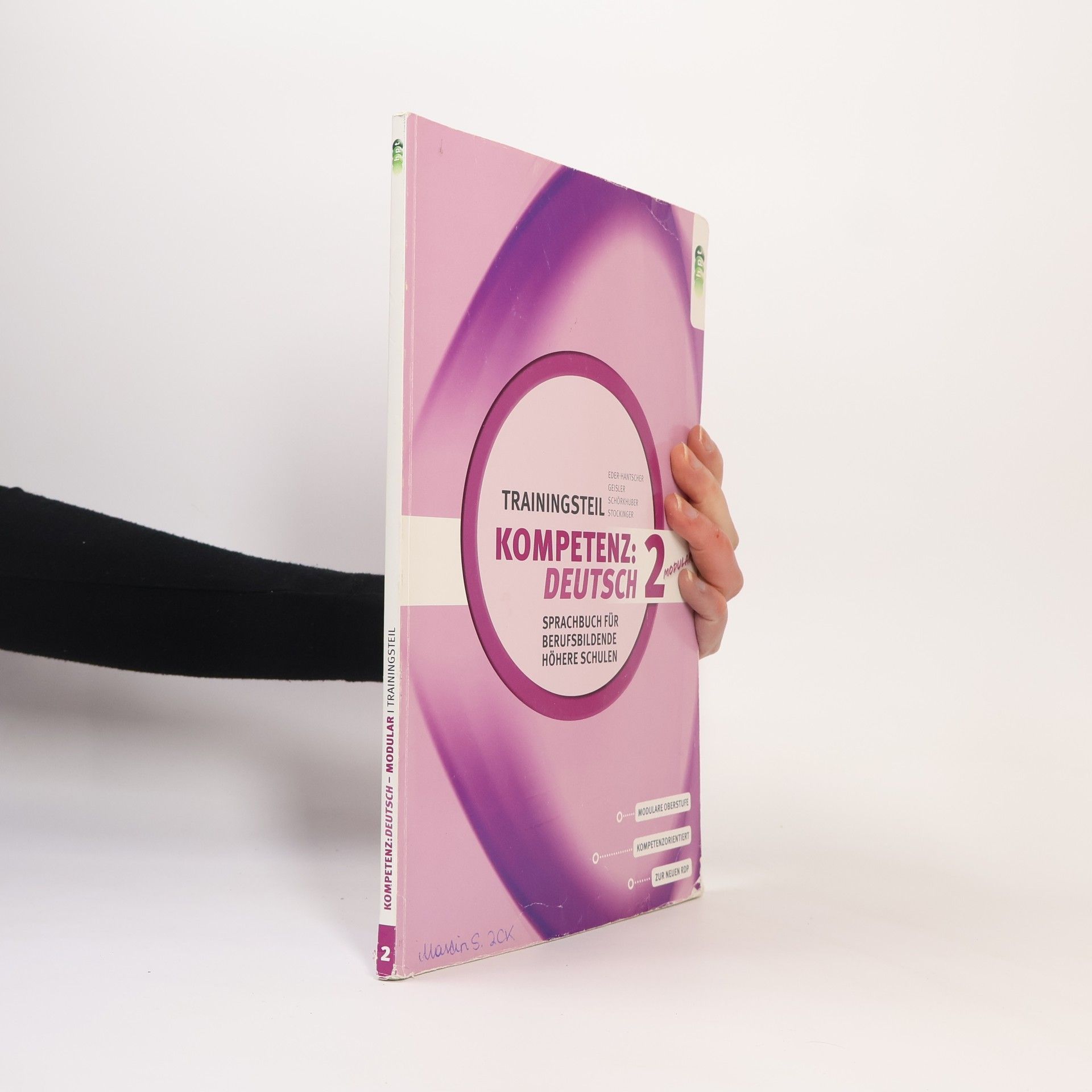 Modular Trainingsteil - 2: Kompetenz: Deutsch