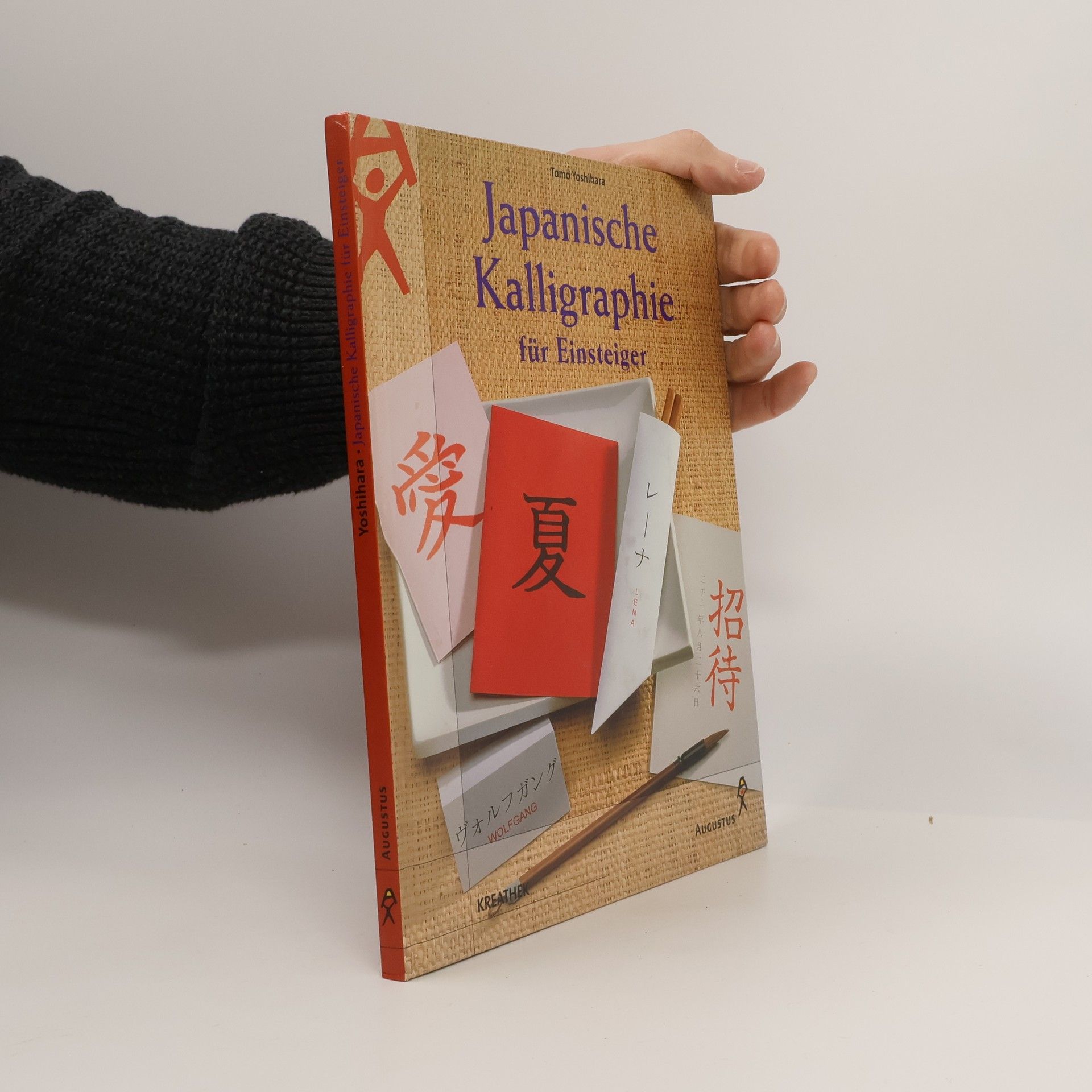 Tomo Yoshihara Japanische Kalligraphie für Einsteiger