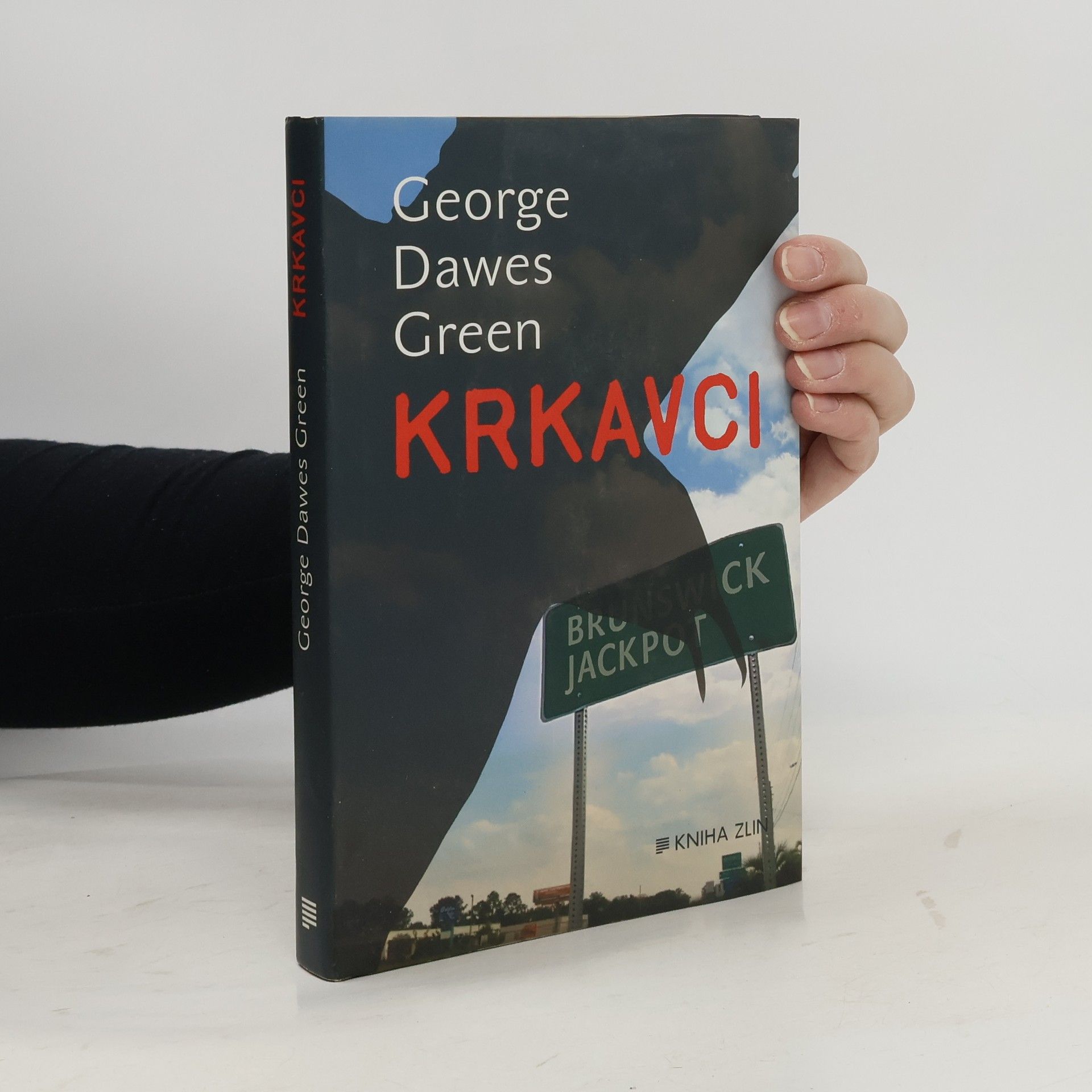 George Dawes Green Krkavci