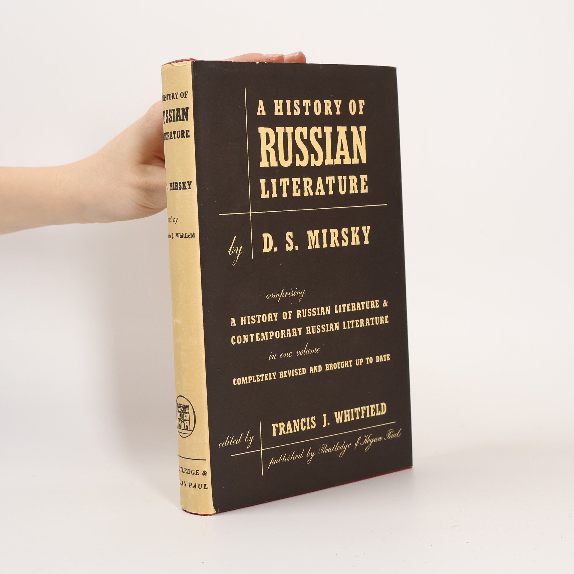 F.J. Whitfield History of Russian Literature