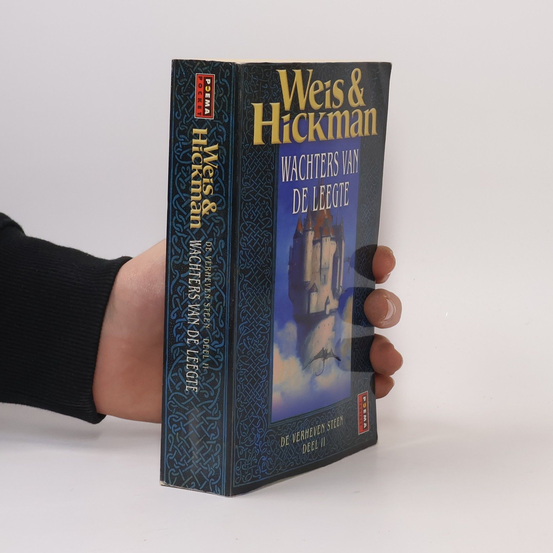 Josephine Ruitenberg De Verheven Steen - 2: Wachters van de leegte druk 3