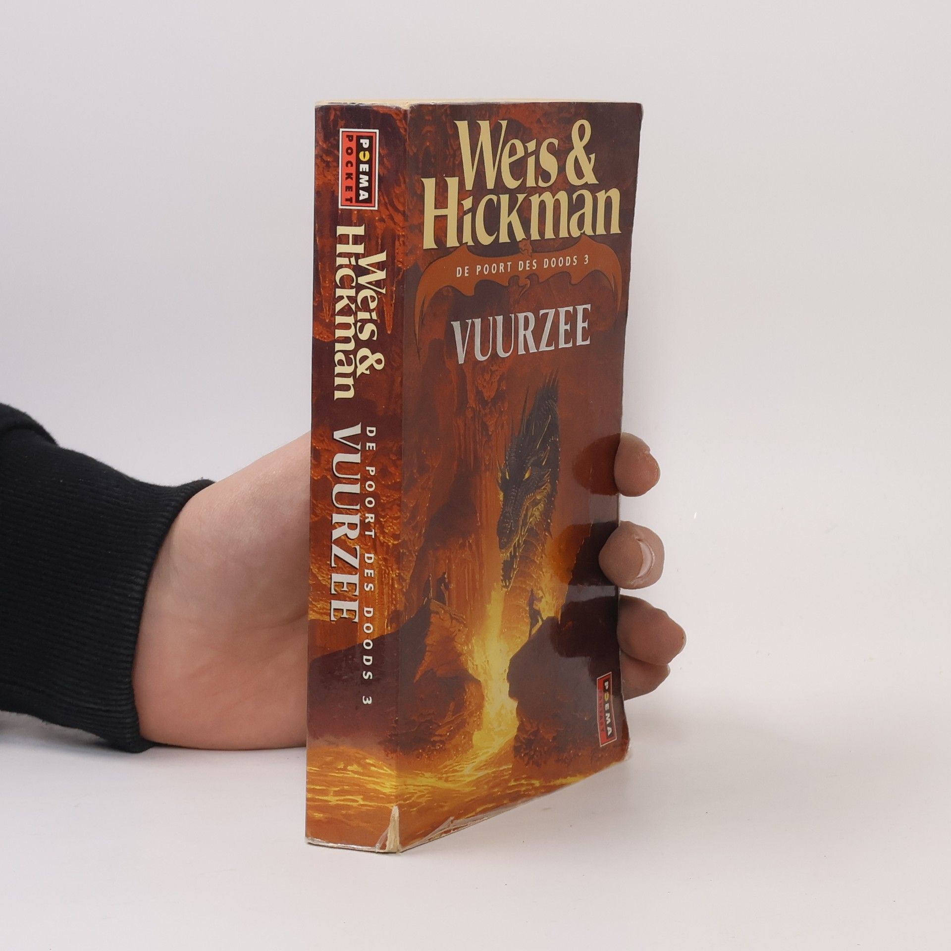 Tracy Hickman Vuurzee