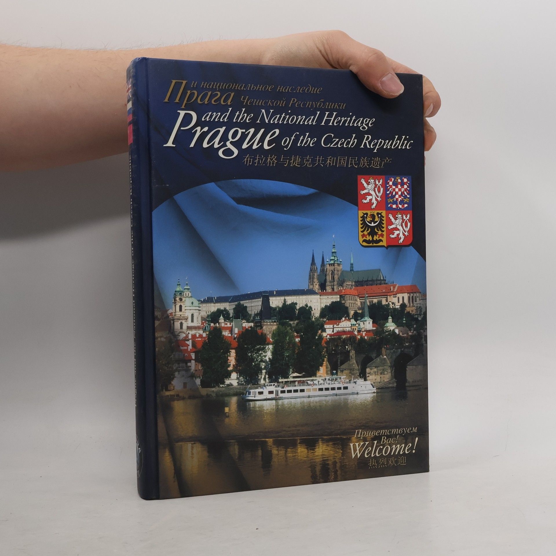 Blanka Langerová Praha a národní dědictví České republiky