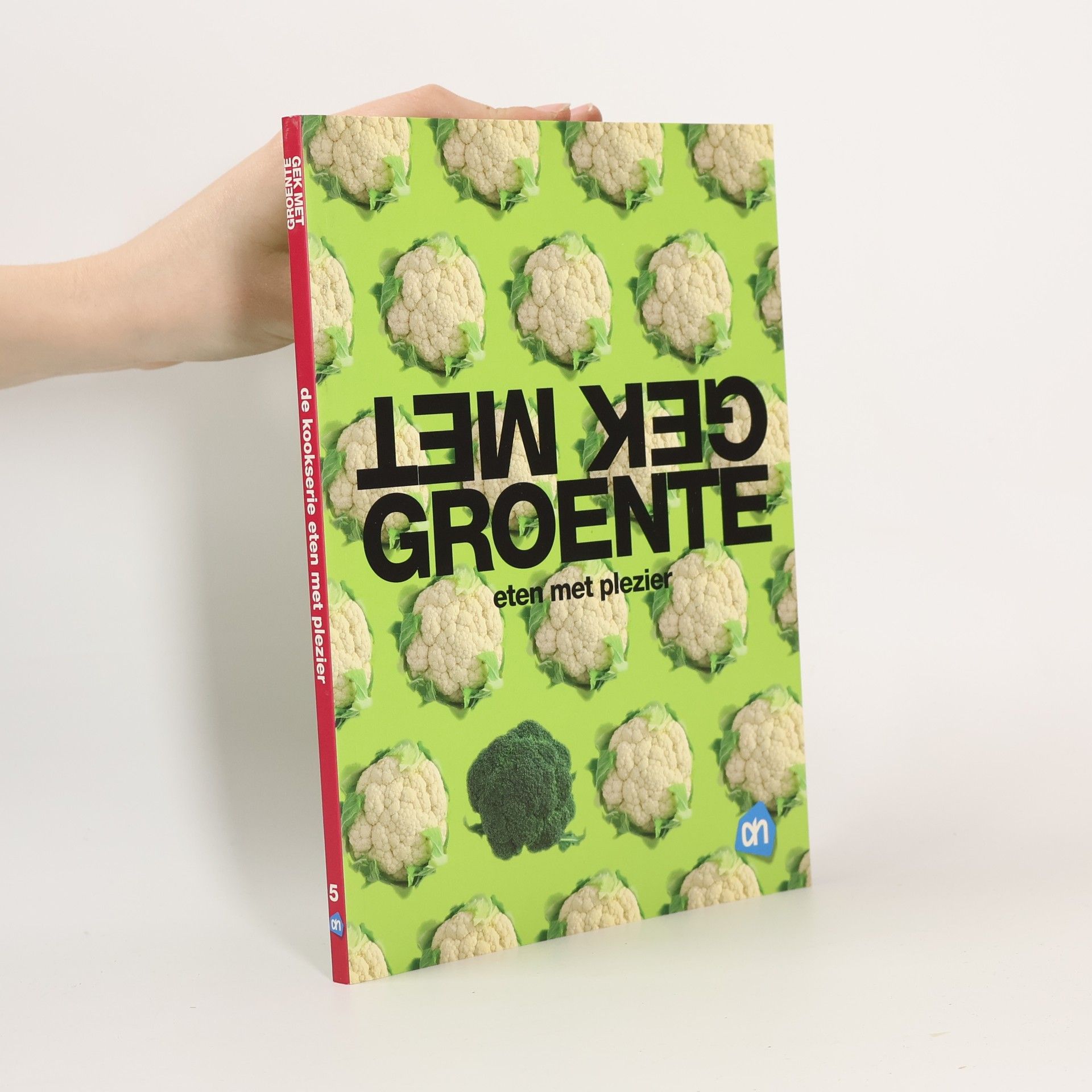 Anneke Ammerlaan Gek met groente