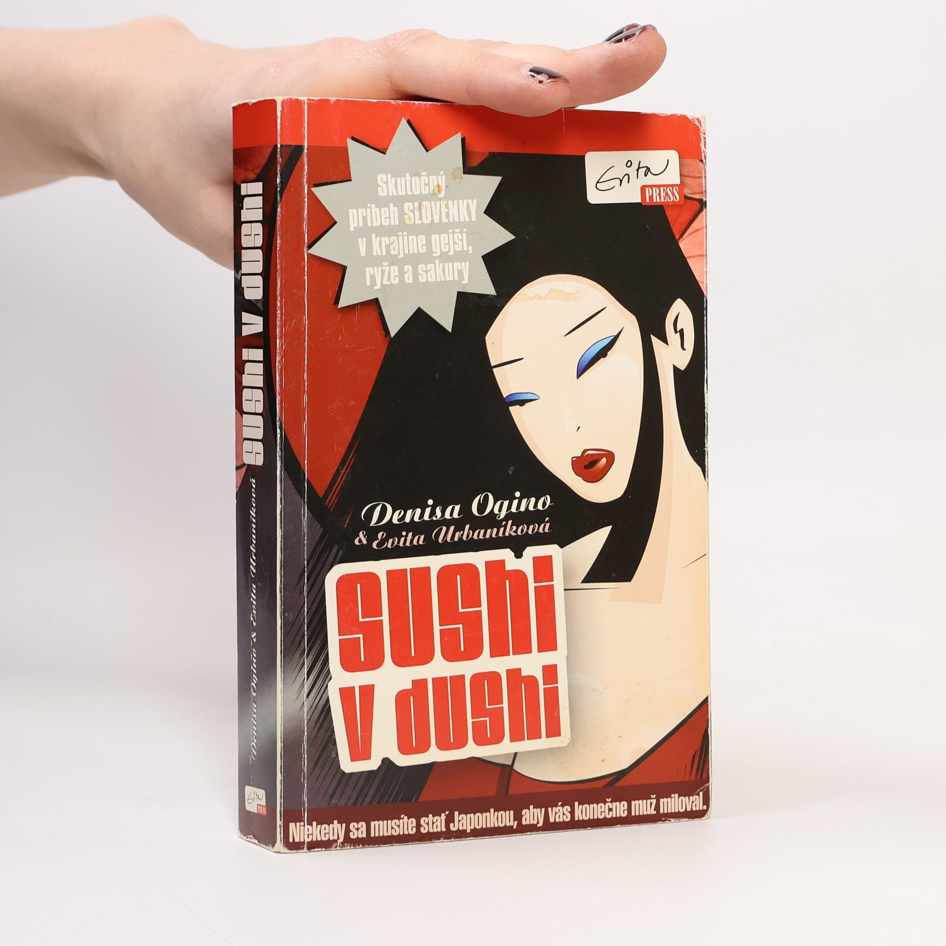 Eva Urbaníková Sushi v dushi