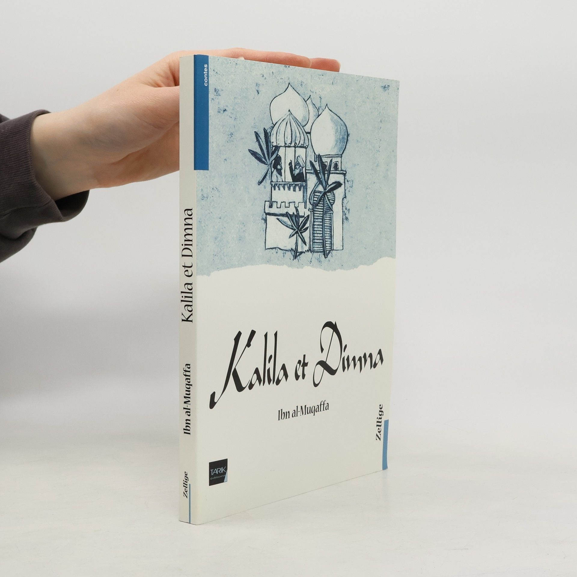 Abdullah ibn al-Muqaffa Kalila et Dimna