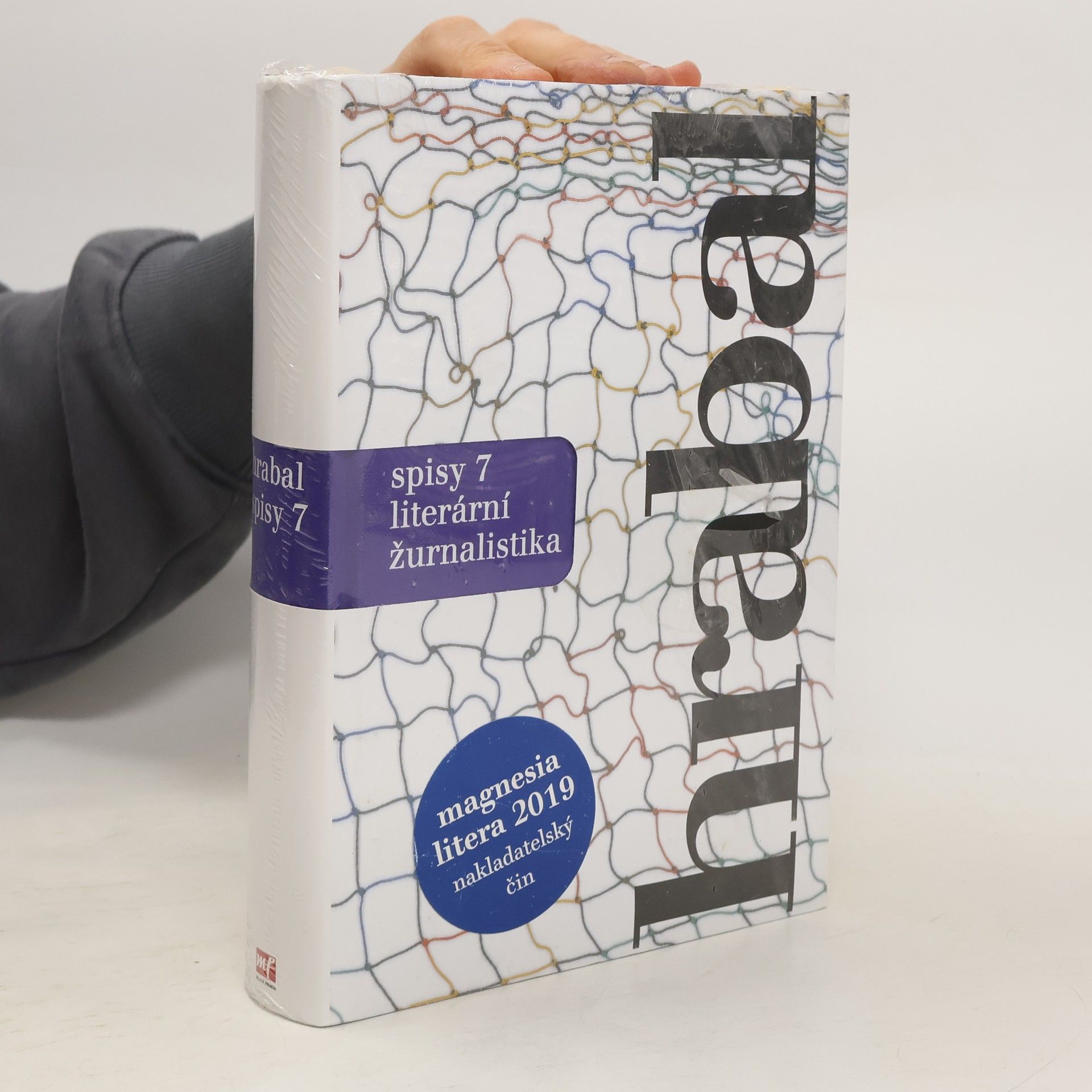 Jiří Pelán Spisy 7: literární žurnalistika