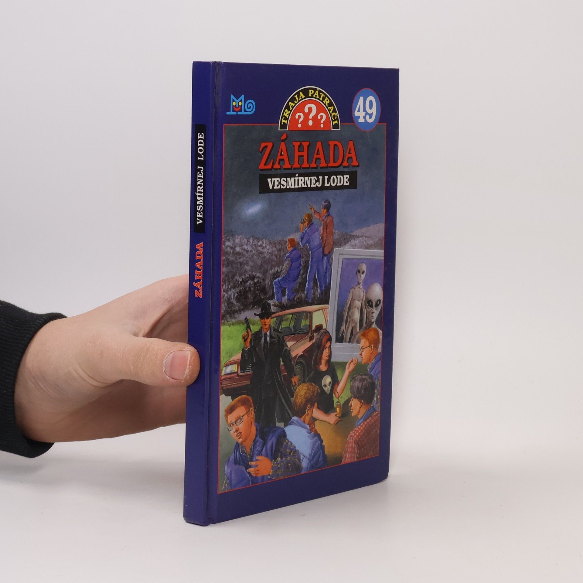 Záhada vesmírnej lode