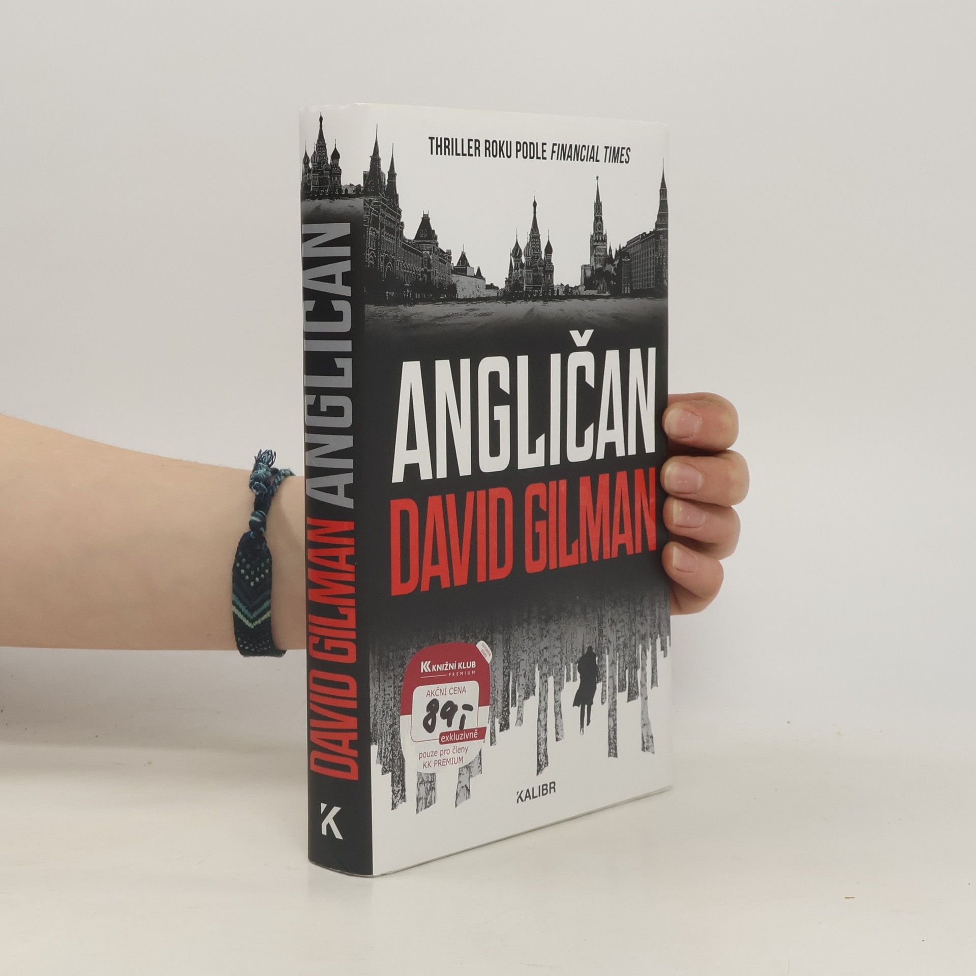 David Gilman Angličan