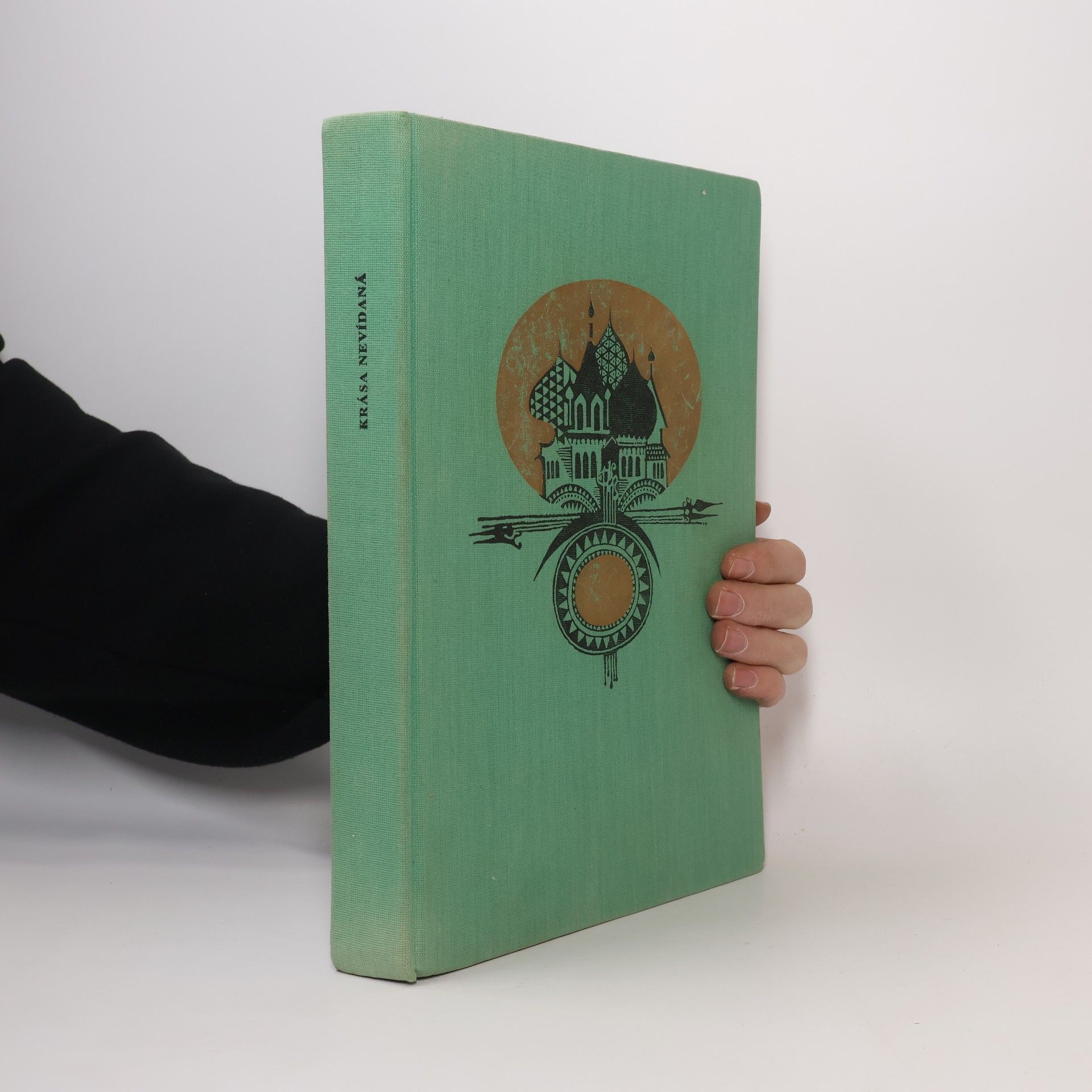 Mária Ďuríčková Krása nevídaná