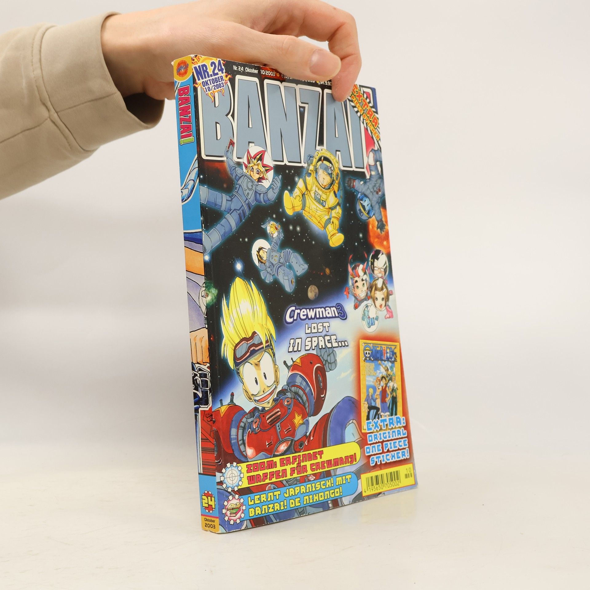 Autorenkollektiv Banzai! 10/2003