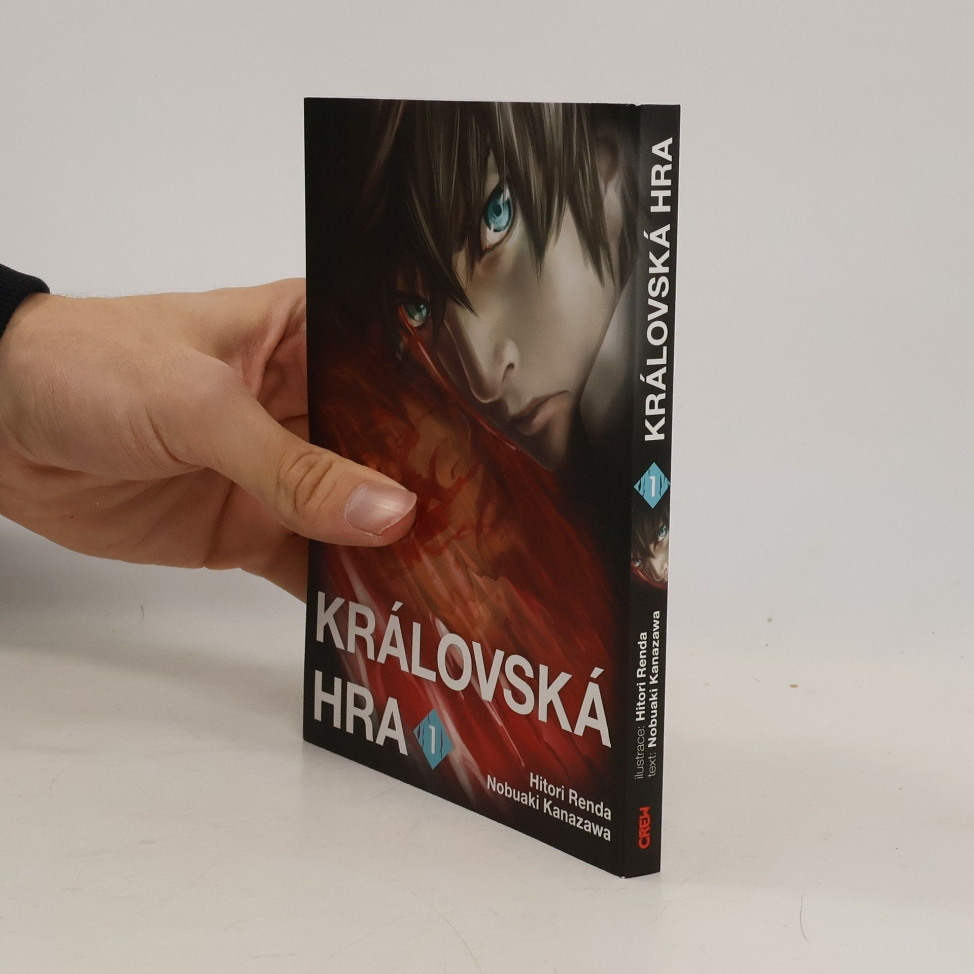 Nobuaki Kanazawa Královská hra 1.