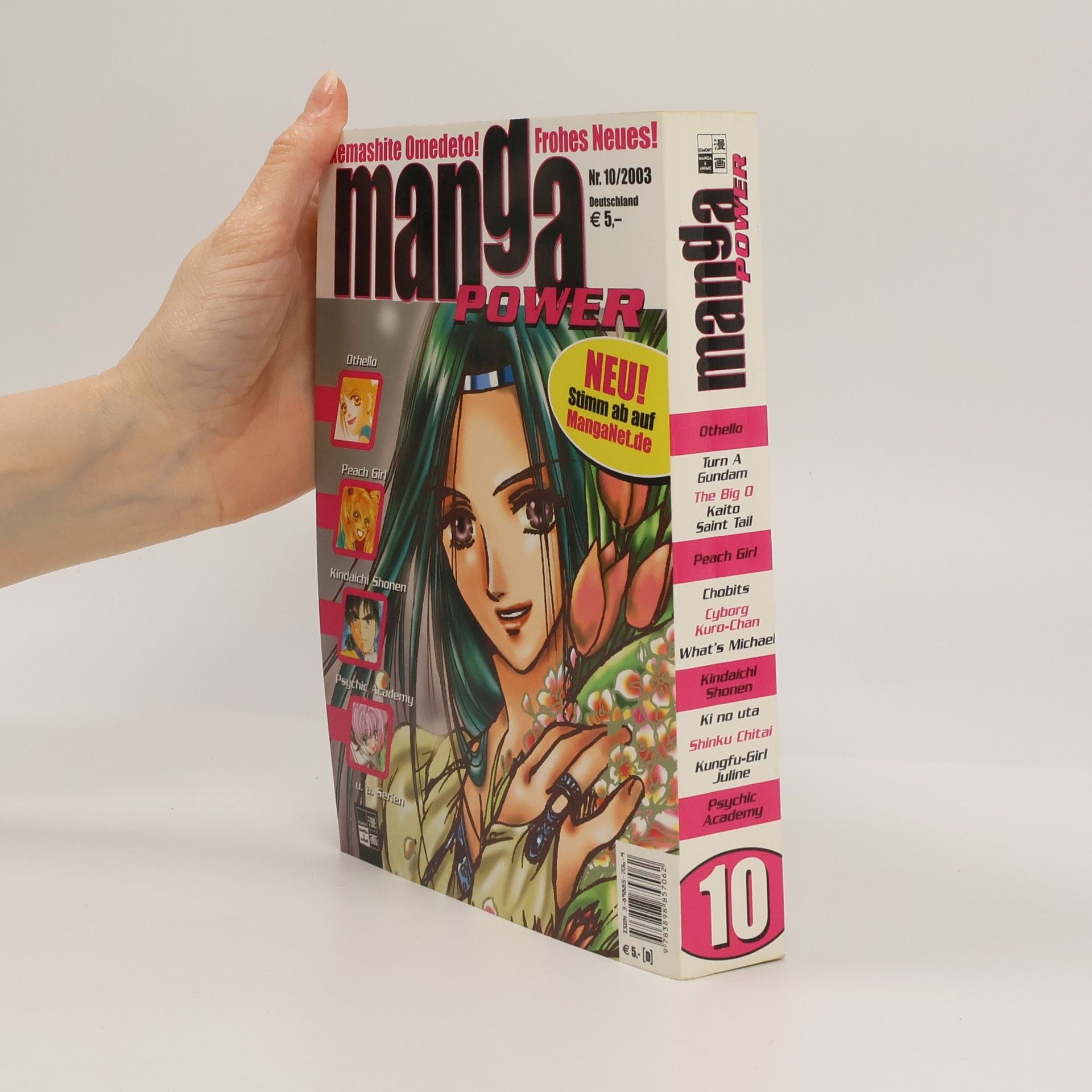 Autorenkollektiv Manga Power 10/2003