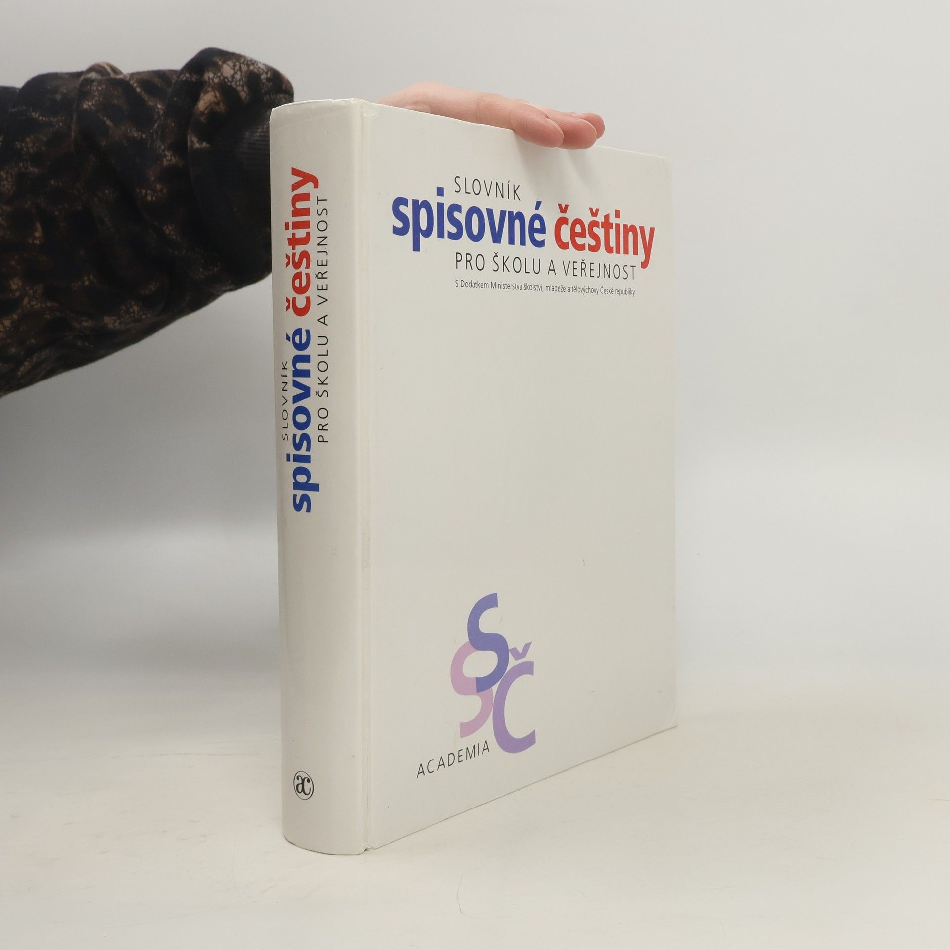 Josef Filipec Slovník spisovné češtiny pro školu a veřejnost