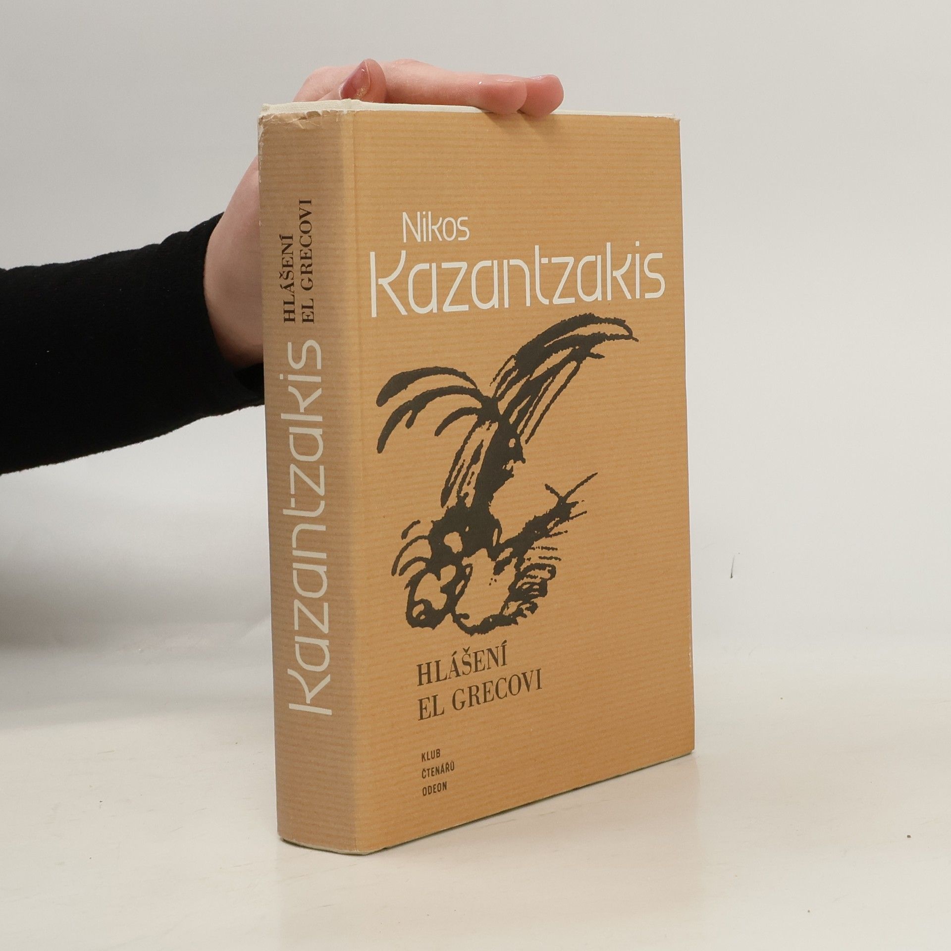 Hlášení El Grecovi