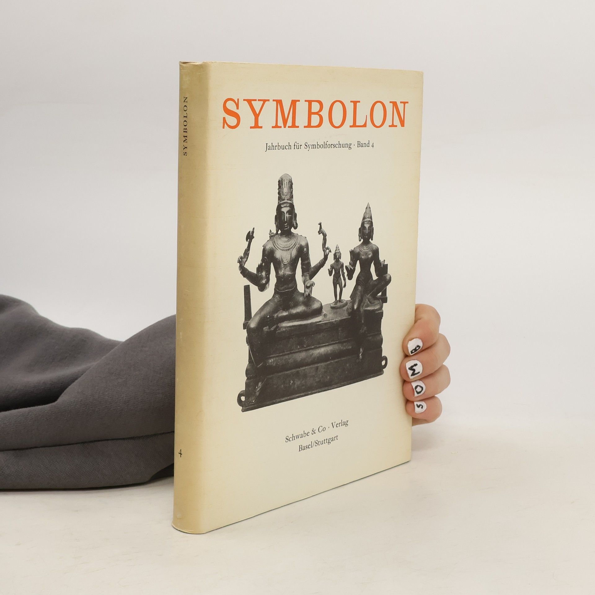 Autorenkollektiv Symbolon