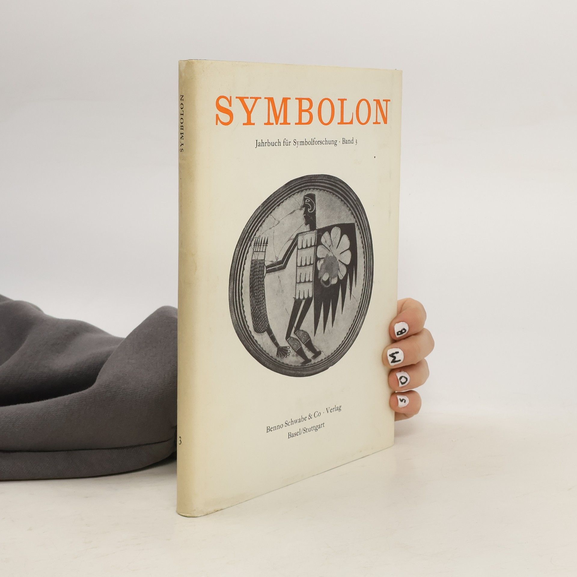 Autorenkollektiv Symbolon