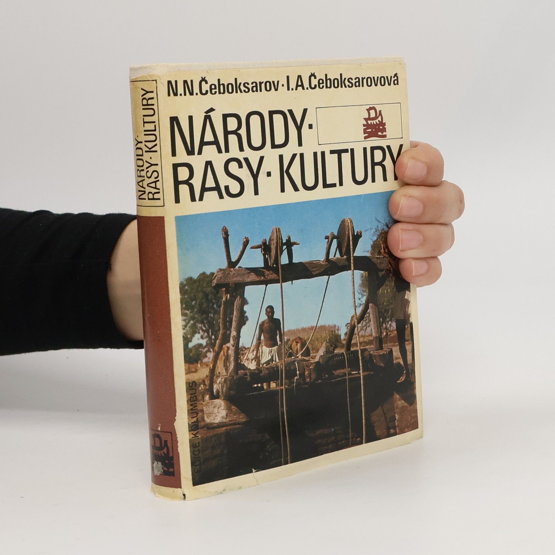 Nikolaj Nikolajevič Čeboksarov Národy, rasy, kultury