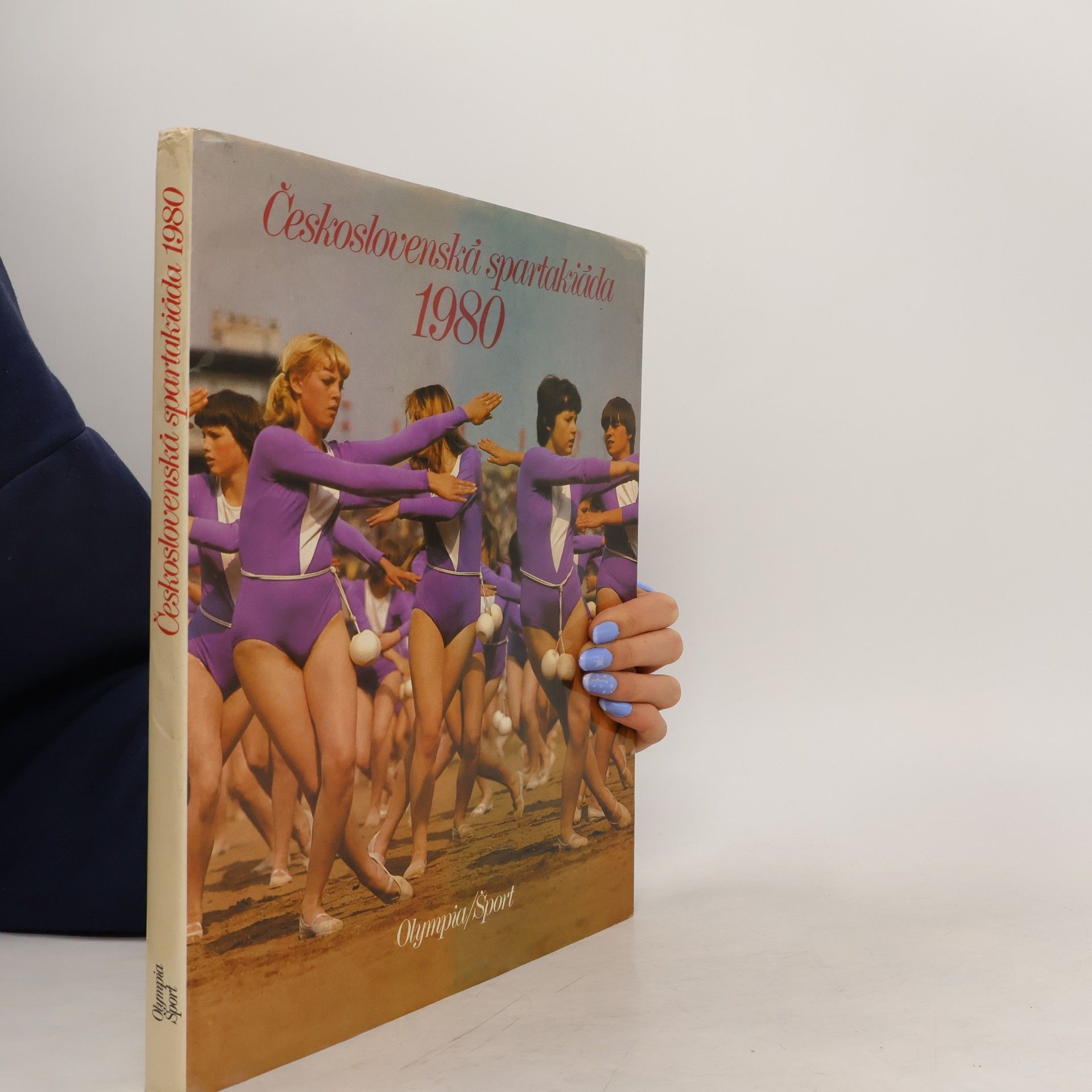 Československá spartakiáda 1980