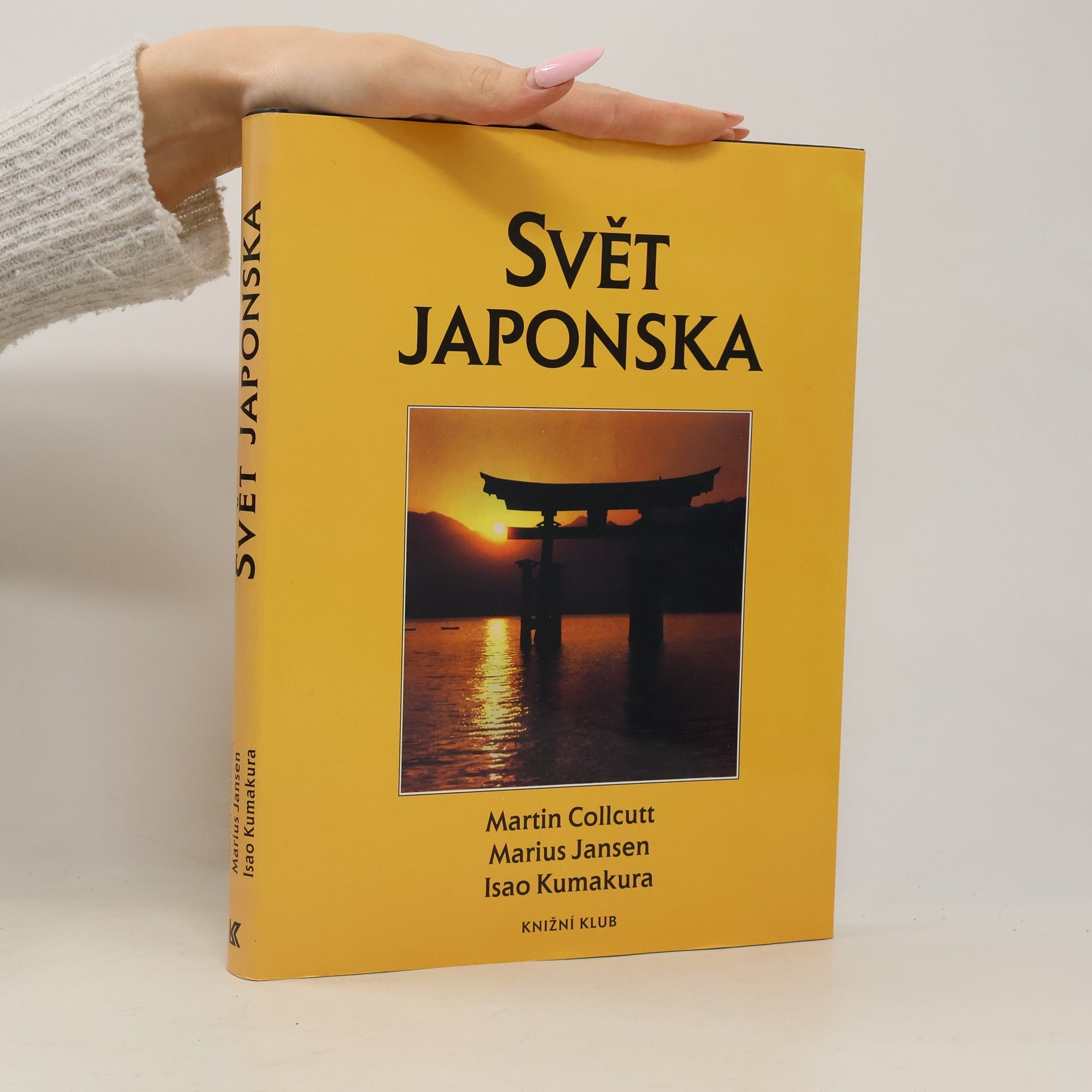 Marius Jansen Svět Japonska: Kulturní atlas