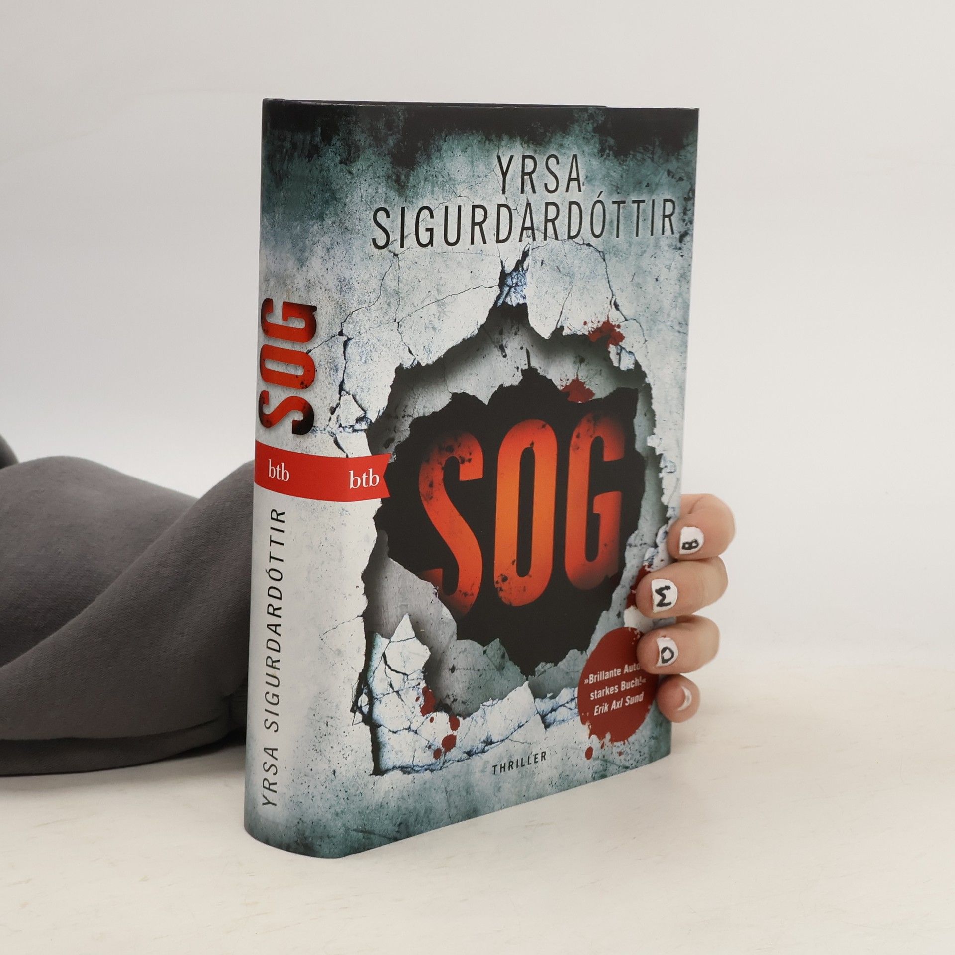 Yrsa Sigurðardóttir Sog