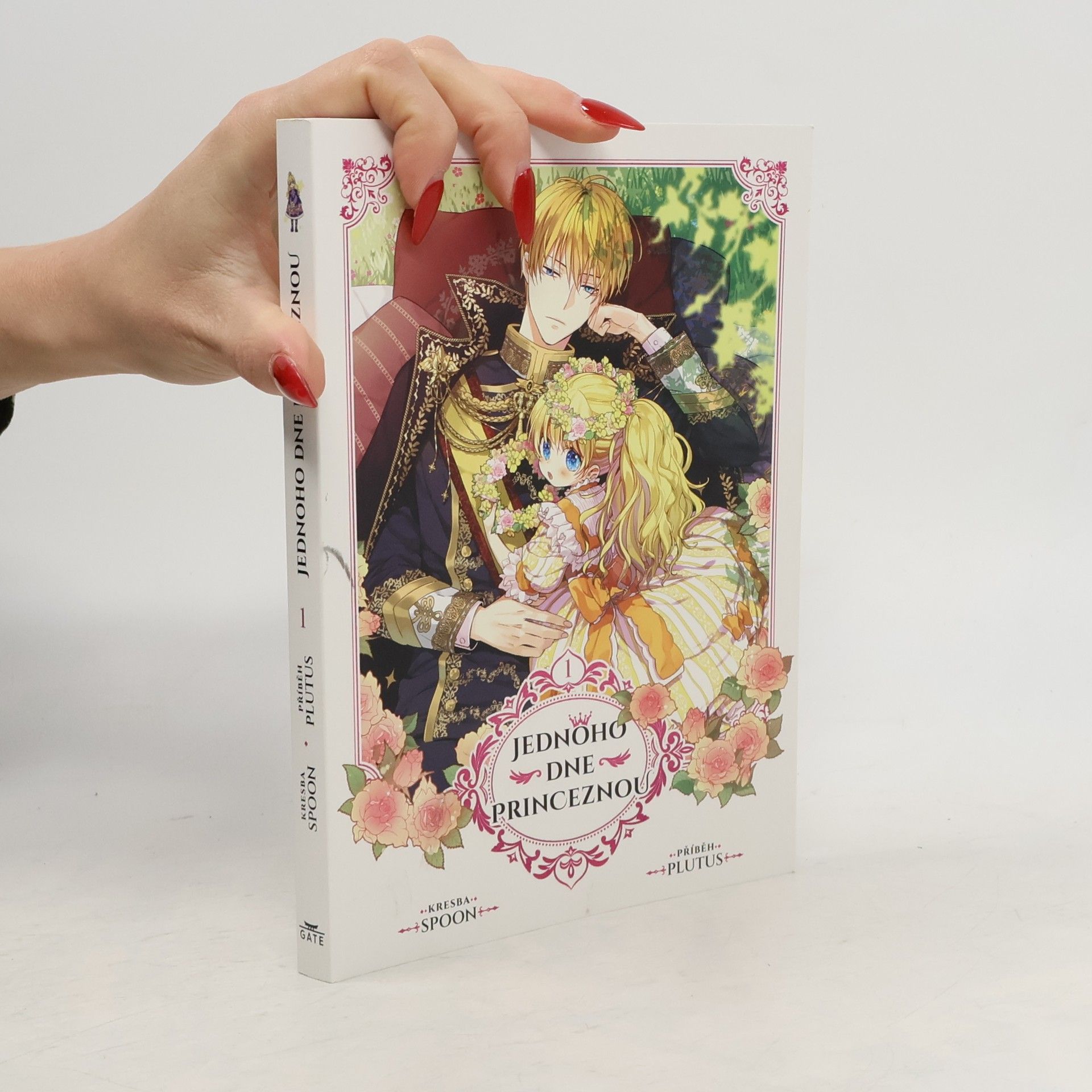 Sŭpʼun Jednoho dne princeznou