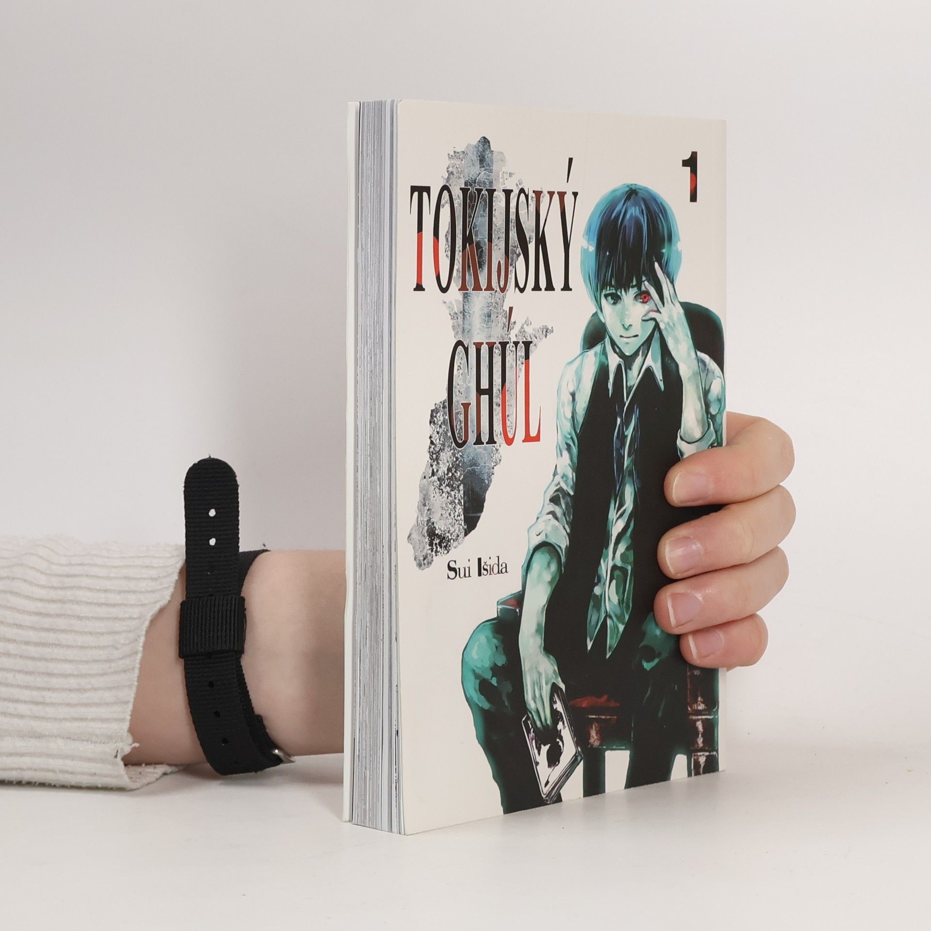 Sui Išida Tokijský ghúl 1