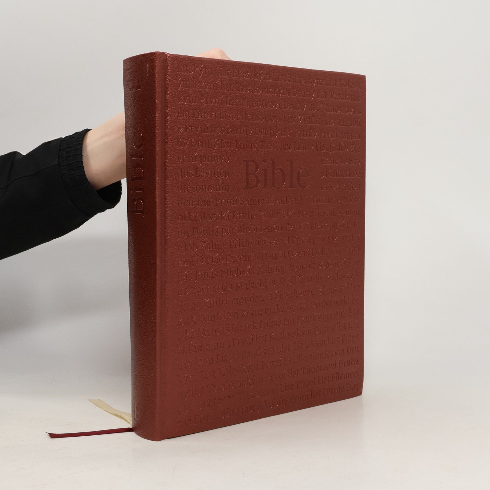 Kolektiv autorů Jubilejní Bible