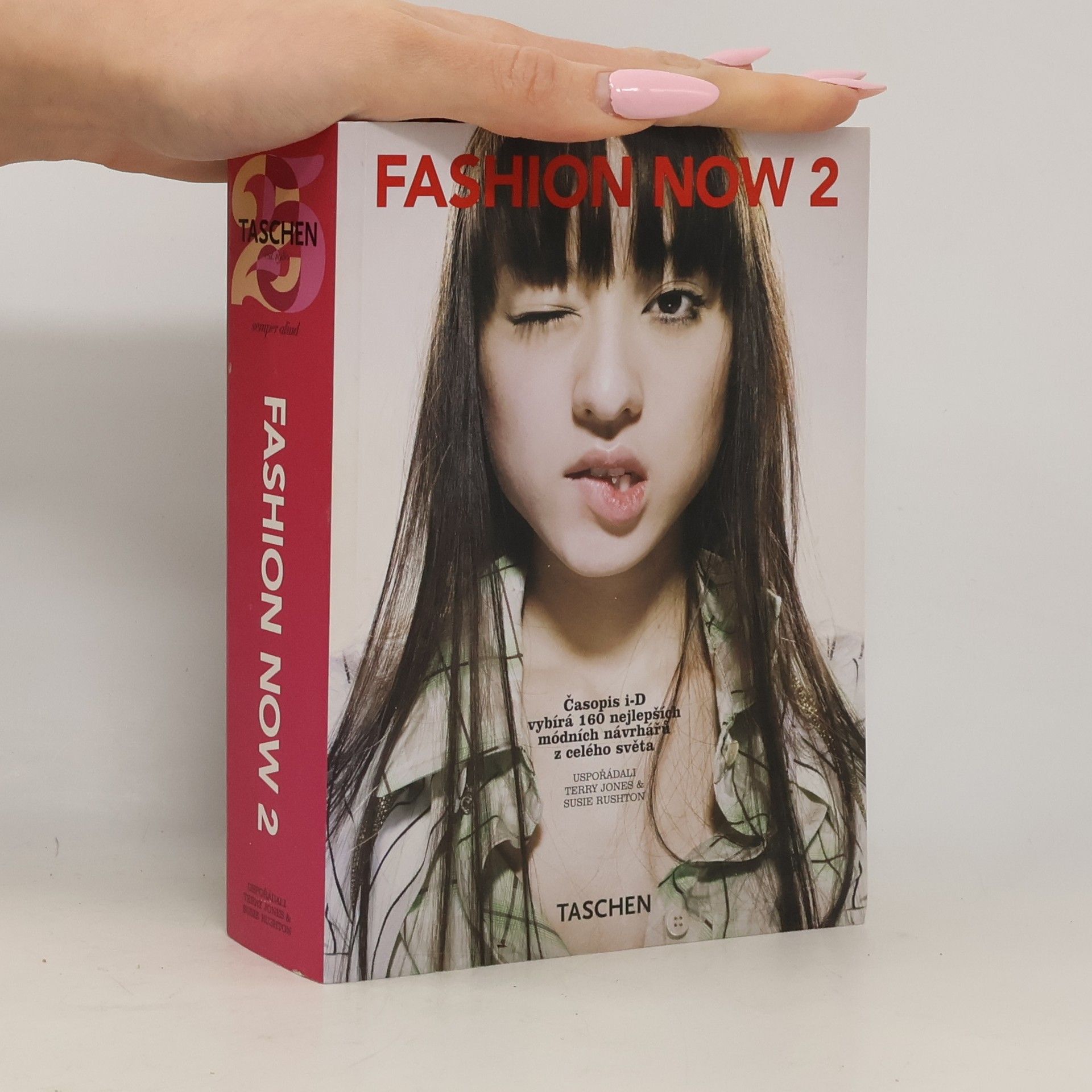 Terry Jones Fashion now 2