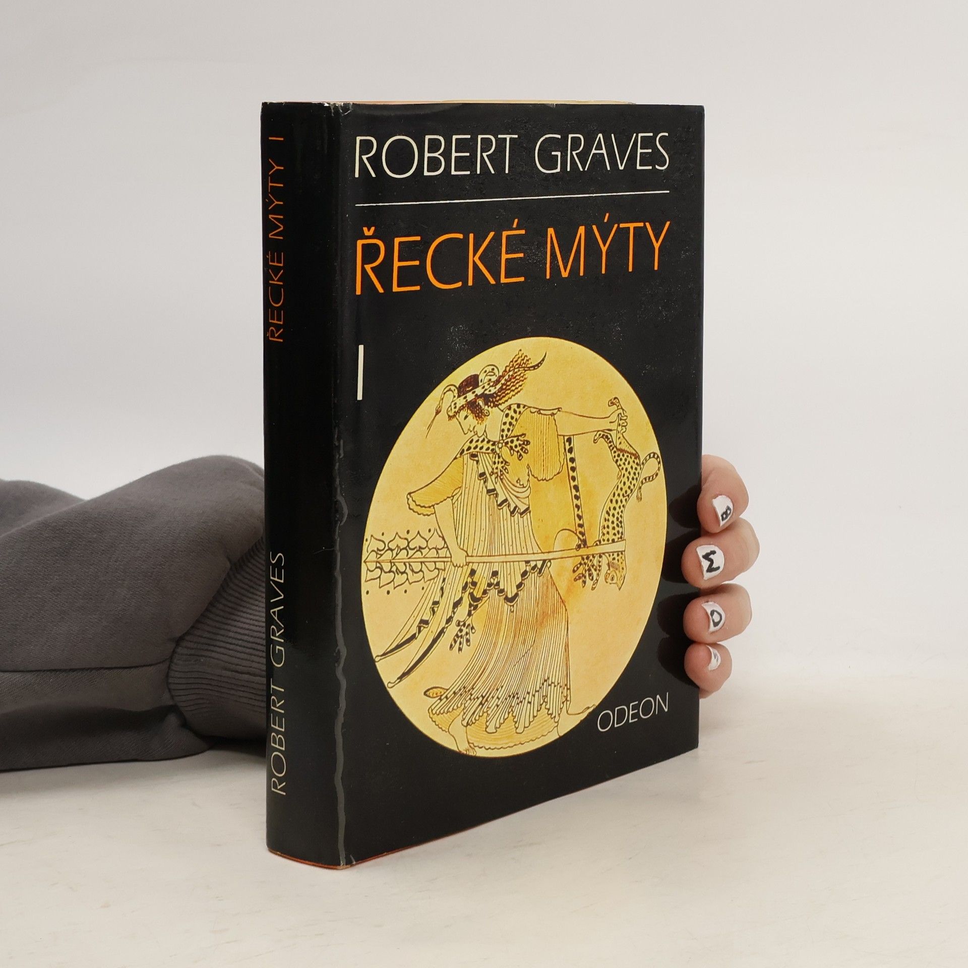 Řecké mýty I.