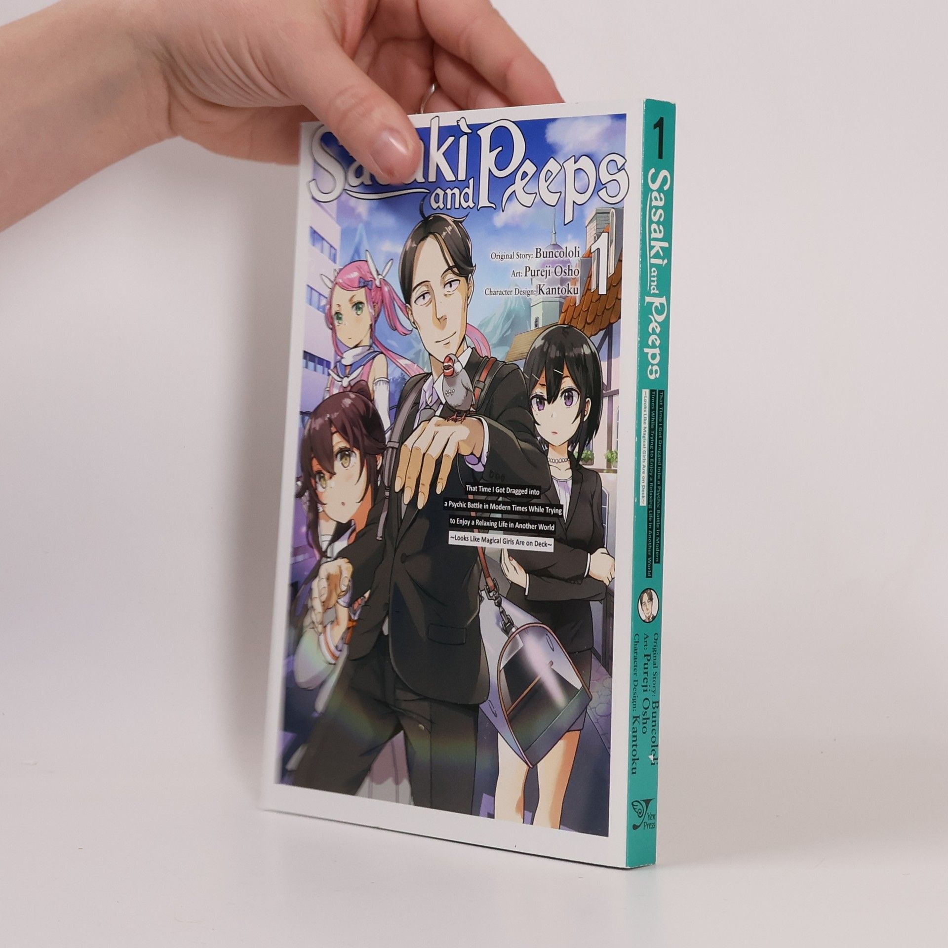 Sasaki and Peeps, Vol. 1