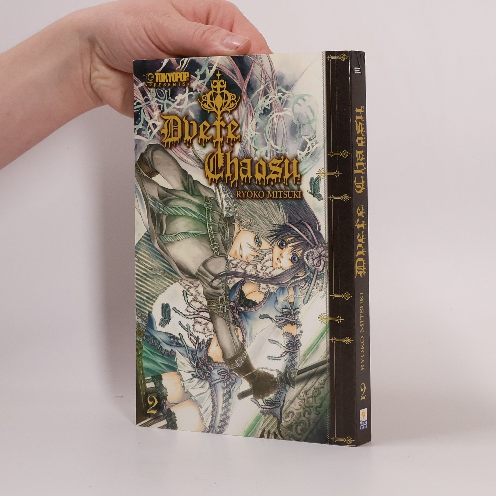 Ryoko Mitsuki Dveře chaosu. Svazek dva