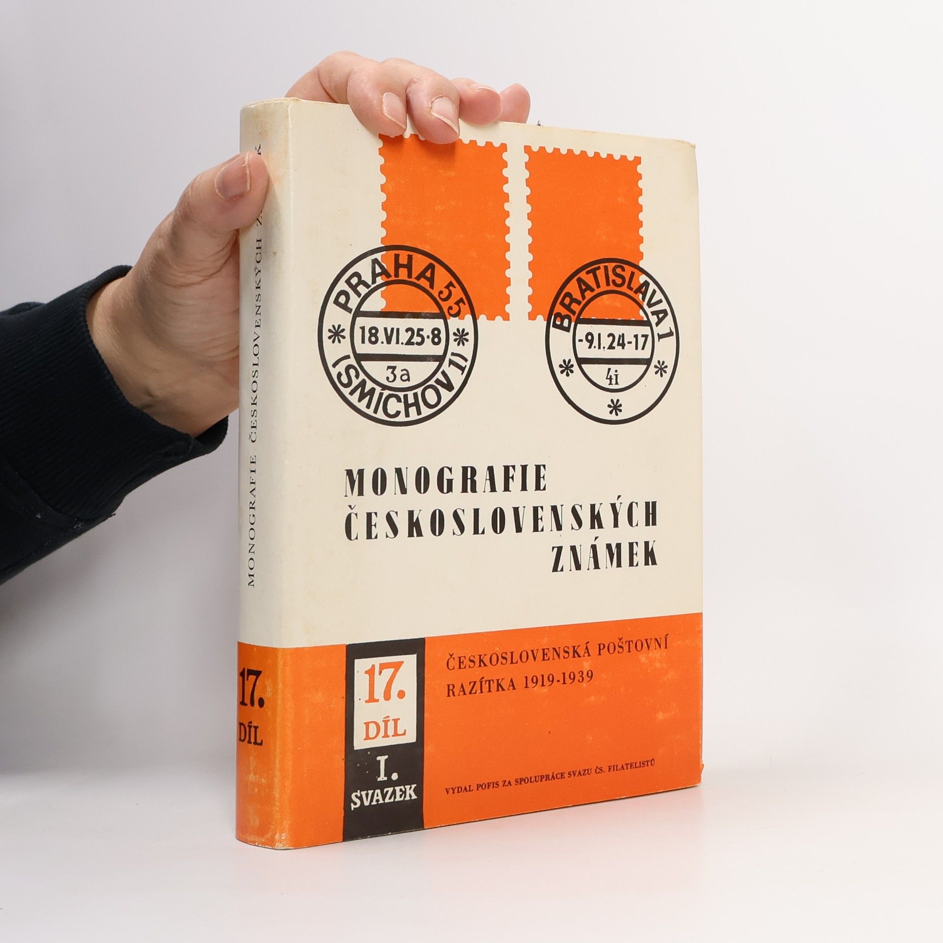 Emil Votoček Monografie československých známek 17. díl, I. svazek