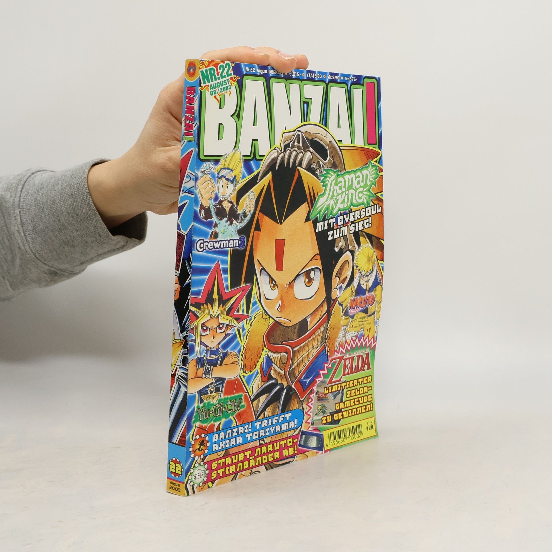 Auteurscollectief Banzai 22