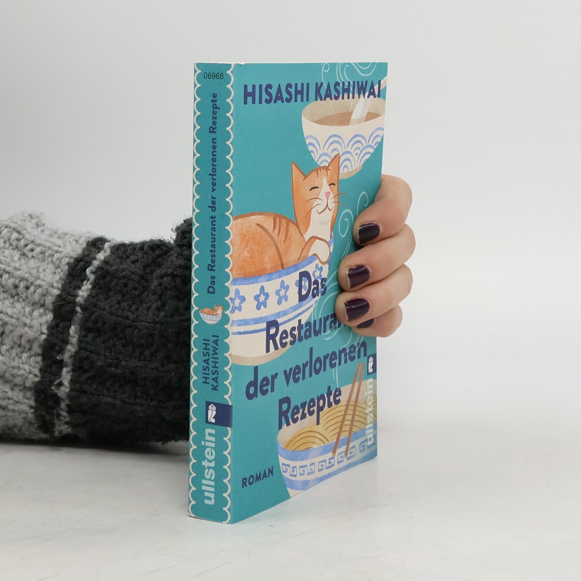 Hisashi Kashiwai Das Restaurant der verlorenen Rezepte