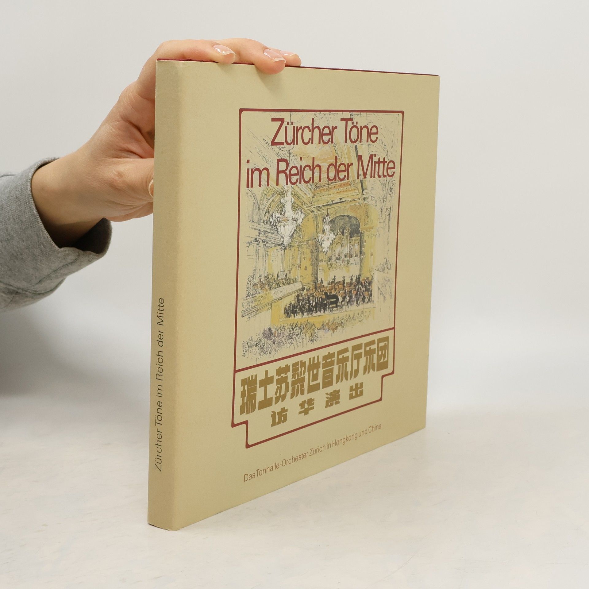 Autorenkollektiv Zürcher Töne im Reich der Mitte