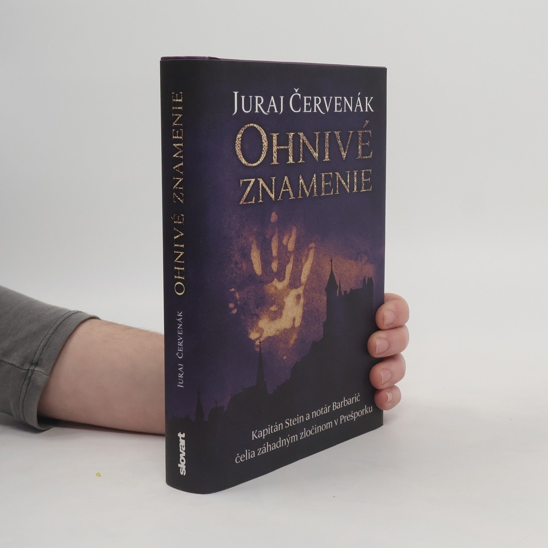 Juraj Červenák Ohnivé znamenie