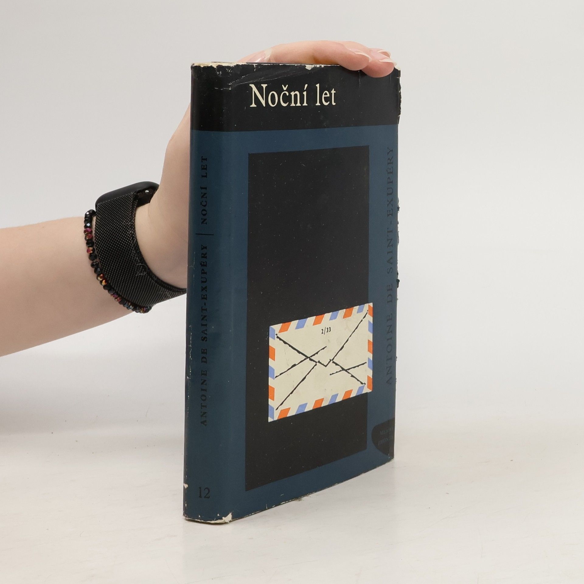 Antoine de Saint-Exupéry Noční let