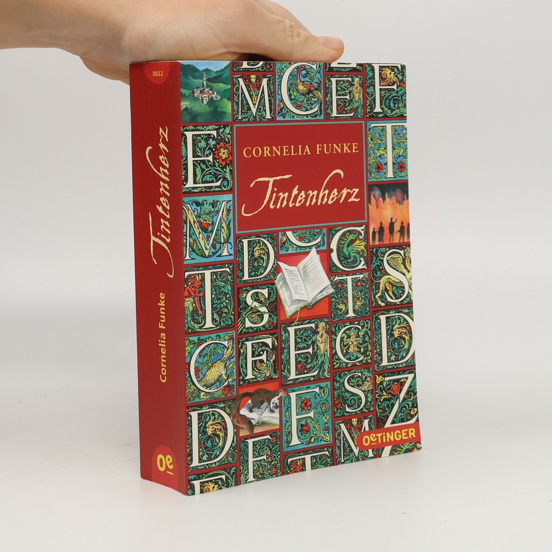 Cornelia Funke Tintenherz