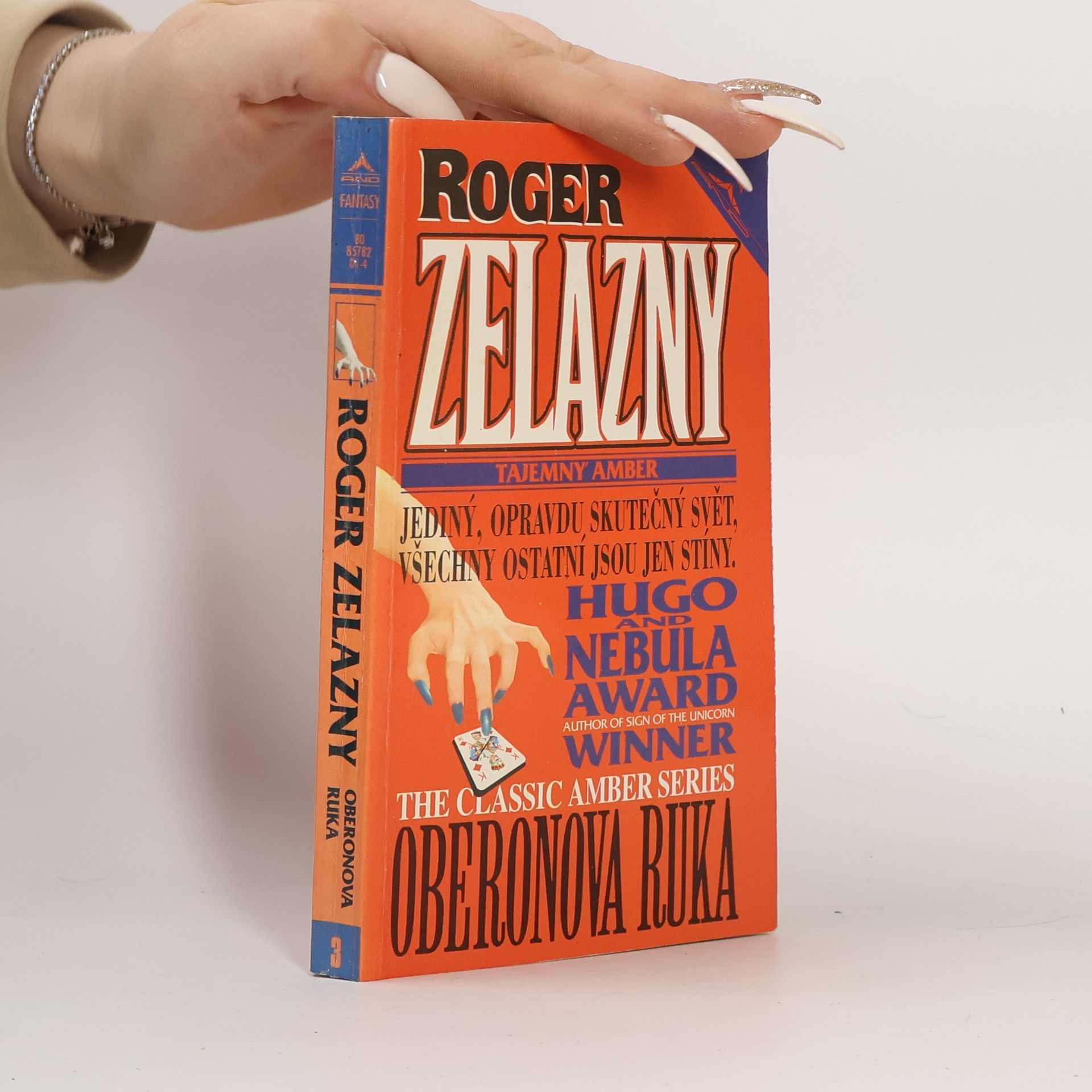 Roger Zelazny Oberonova ruka