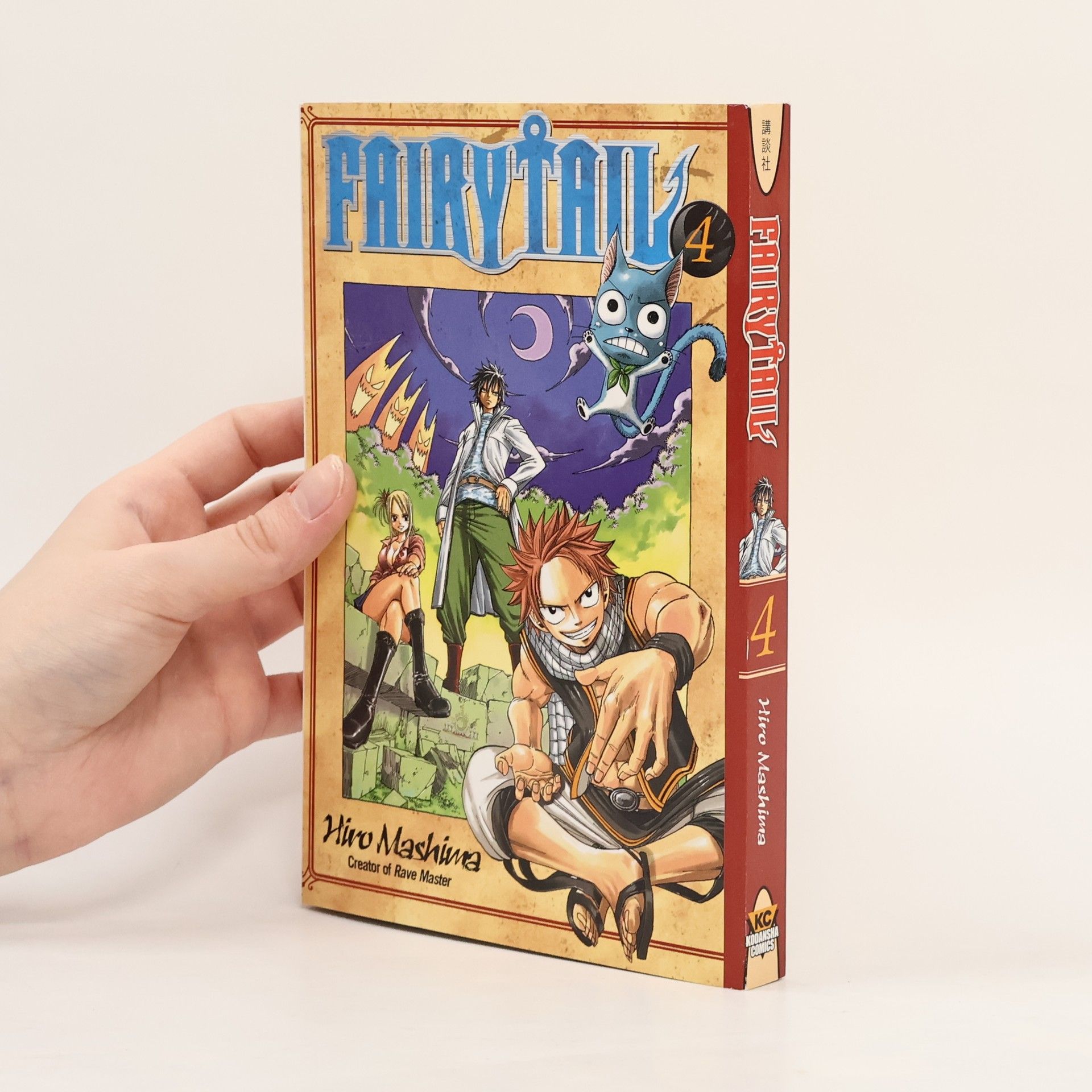 Hiro M. Fairy Tail 4