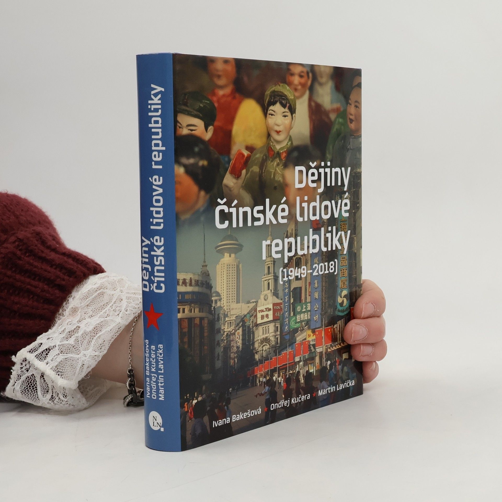 Dějiny Čínské lidové republiky (1949–2018)