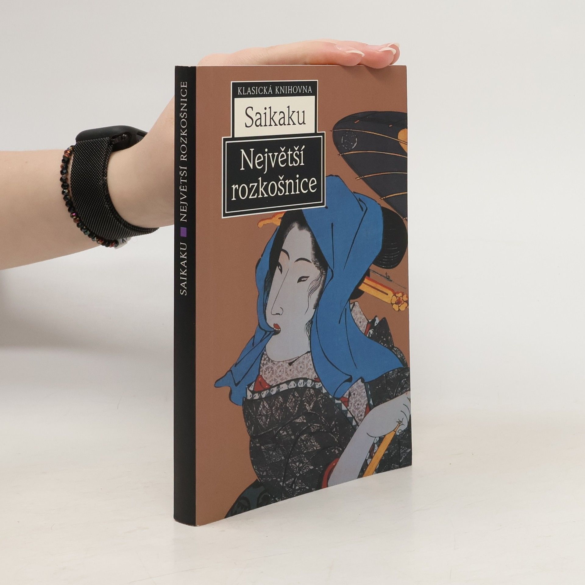 Miroslav Novák Největší rozkošnice