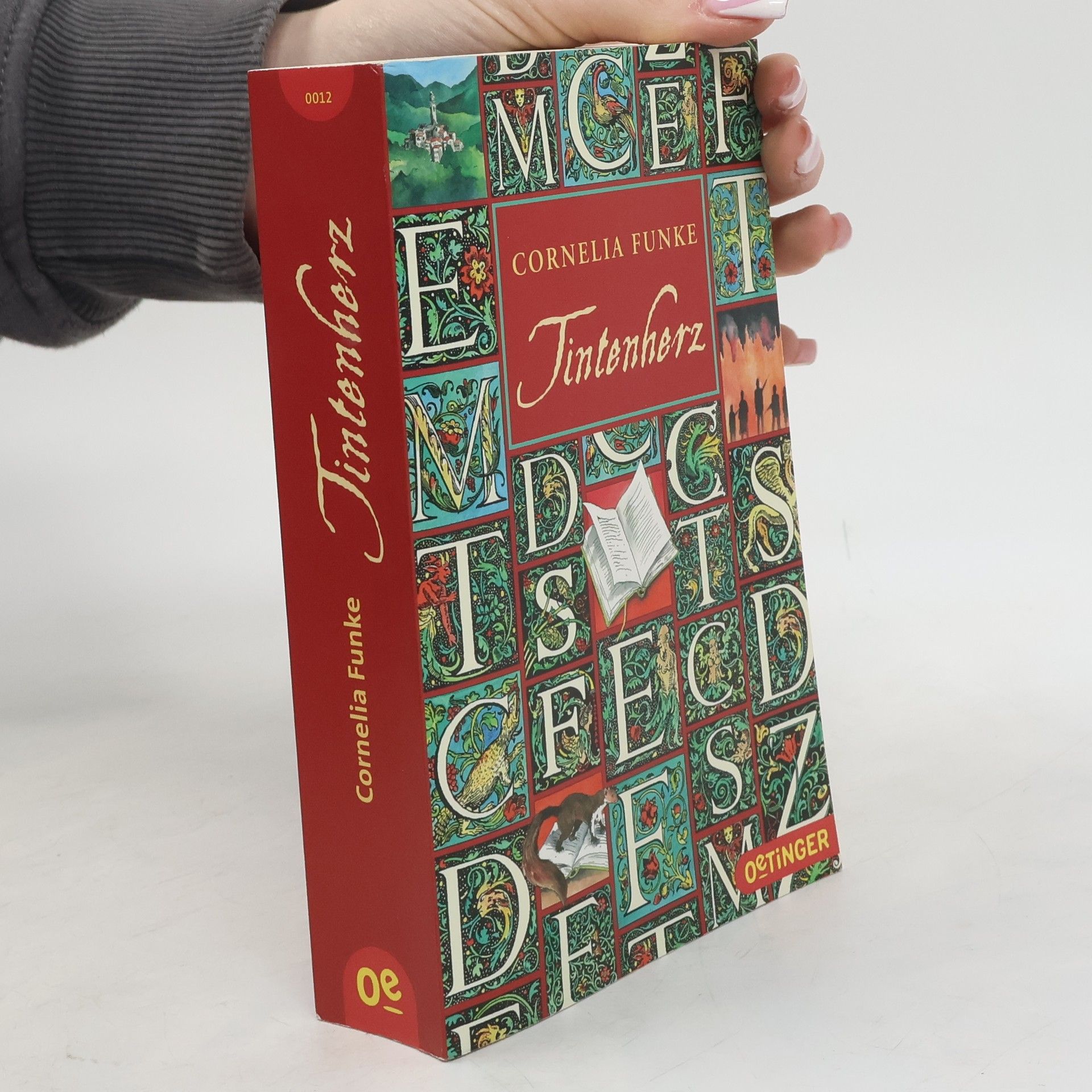 Cornelia Funke Tintenherz