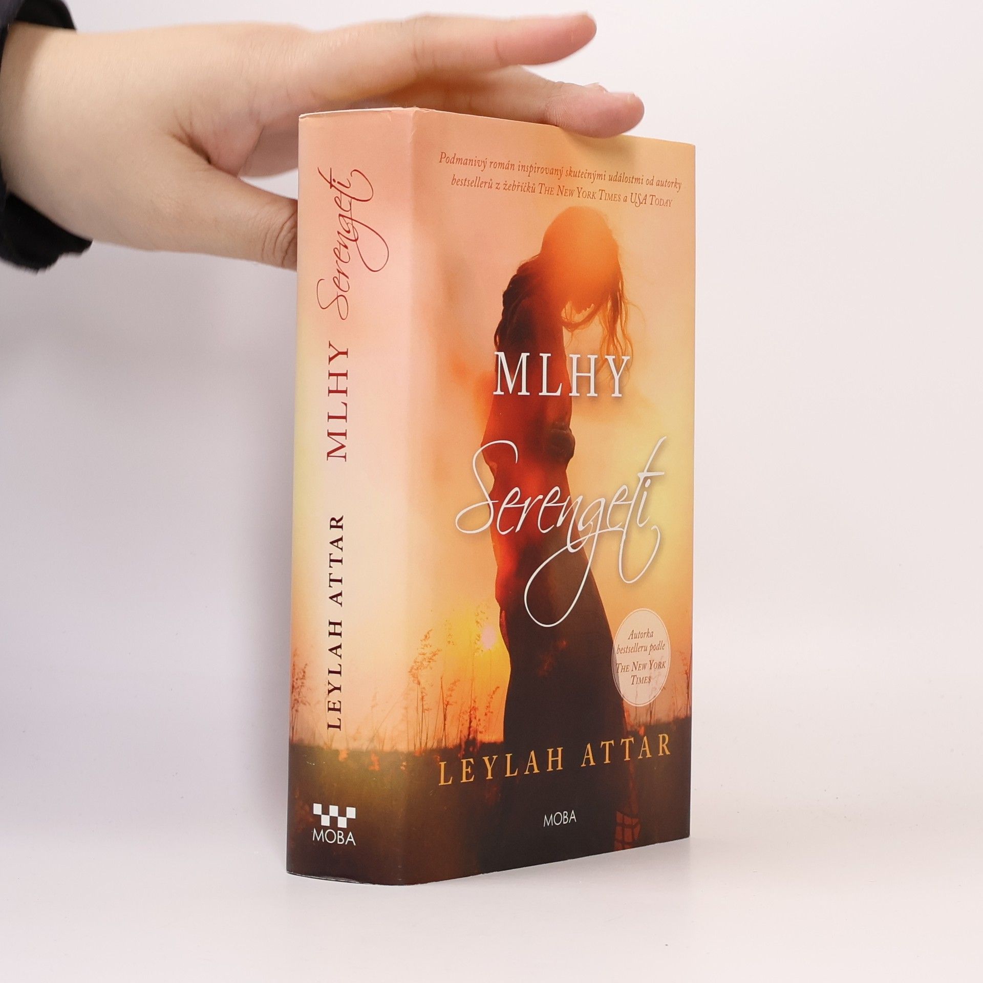 Leylah Attar Mlhy Serengeti