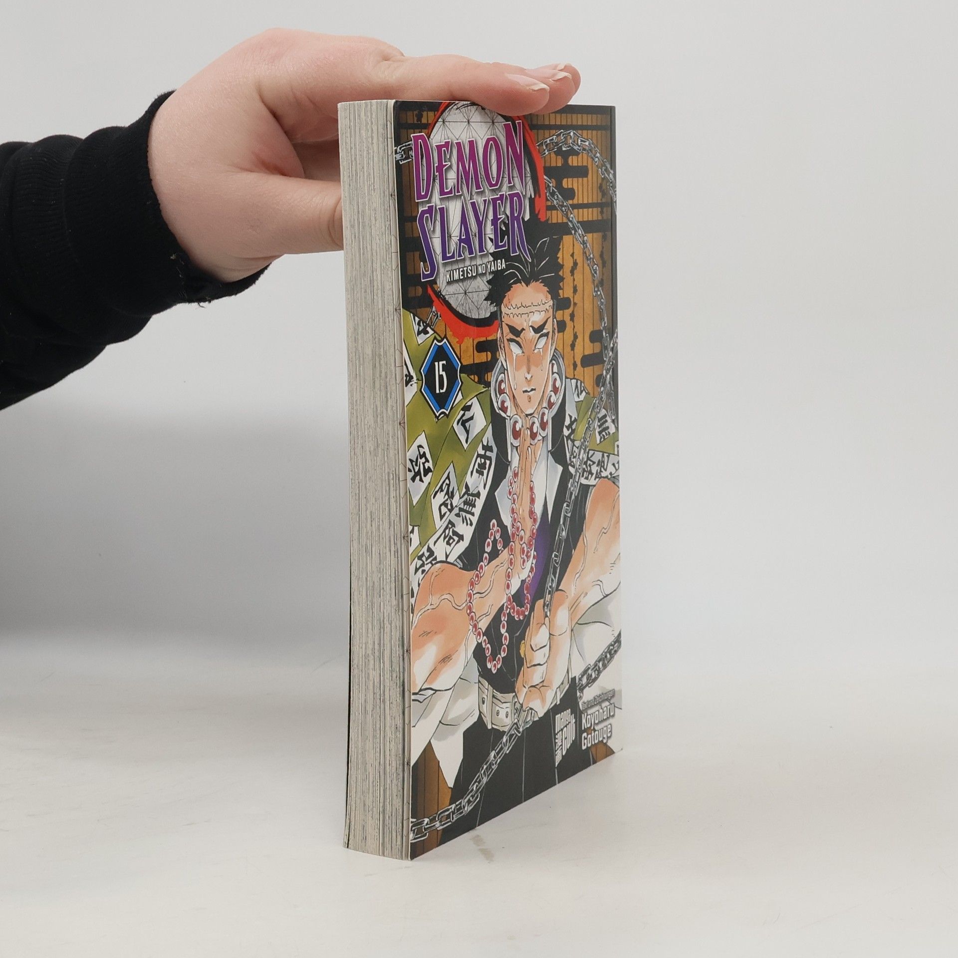 Koyoharu Gotōge Demon Slayer 15