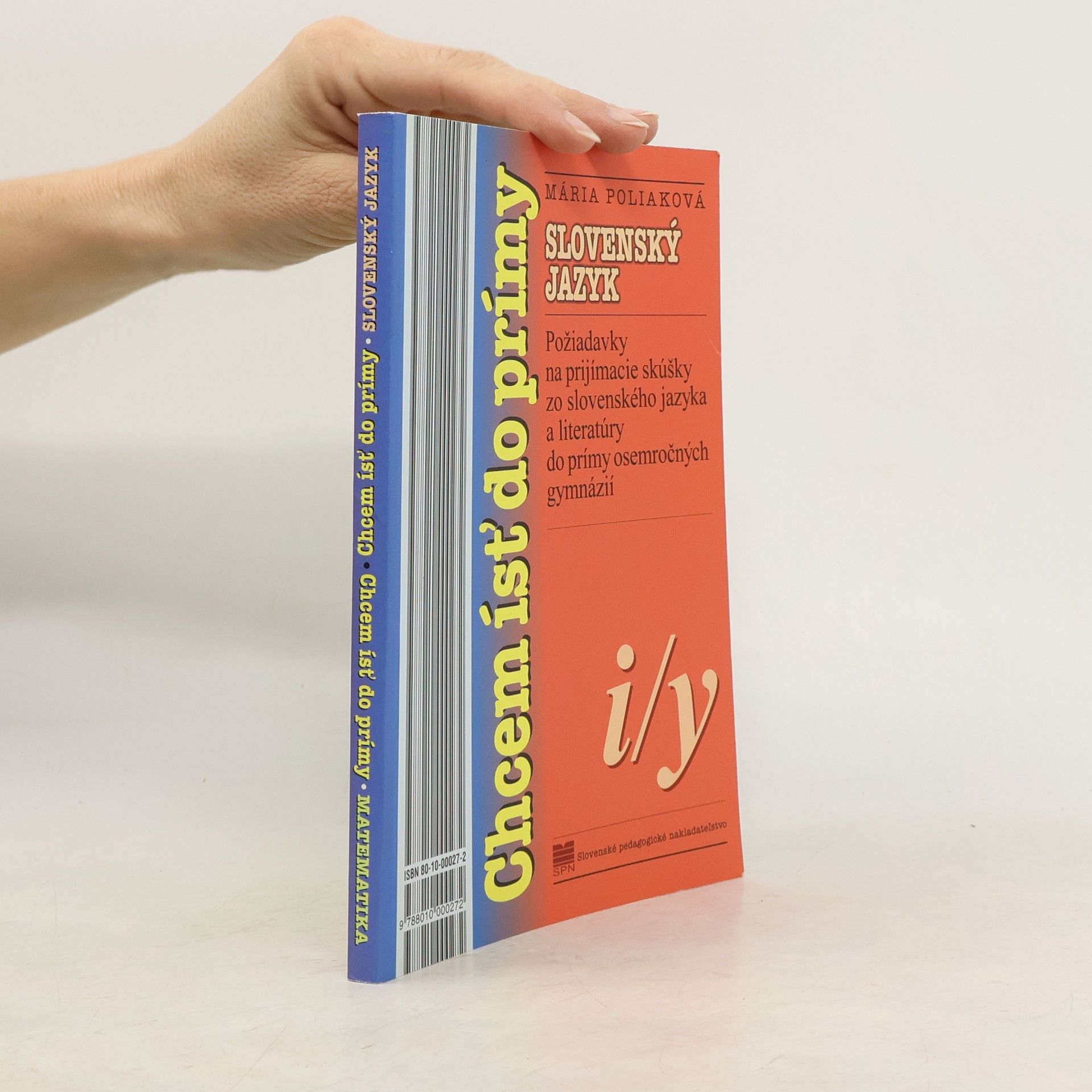 Linda Perina Chcem ísť do prímy - matematika / slovenský jazyk