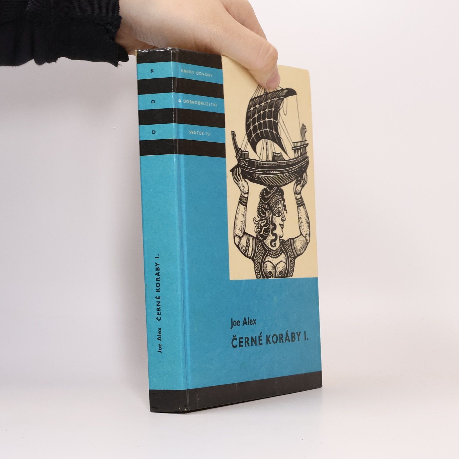 Joe Alex Černé koráby I.